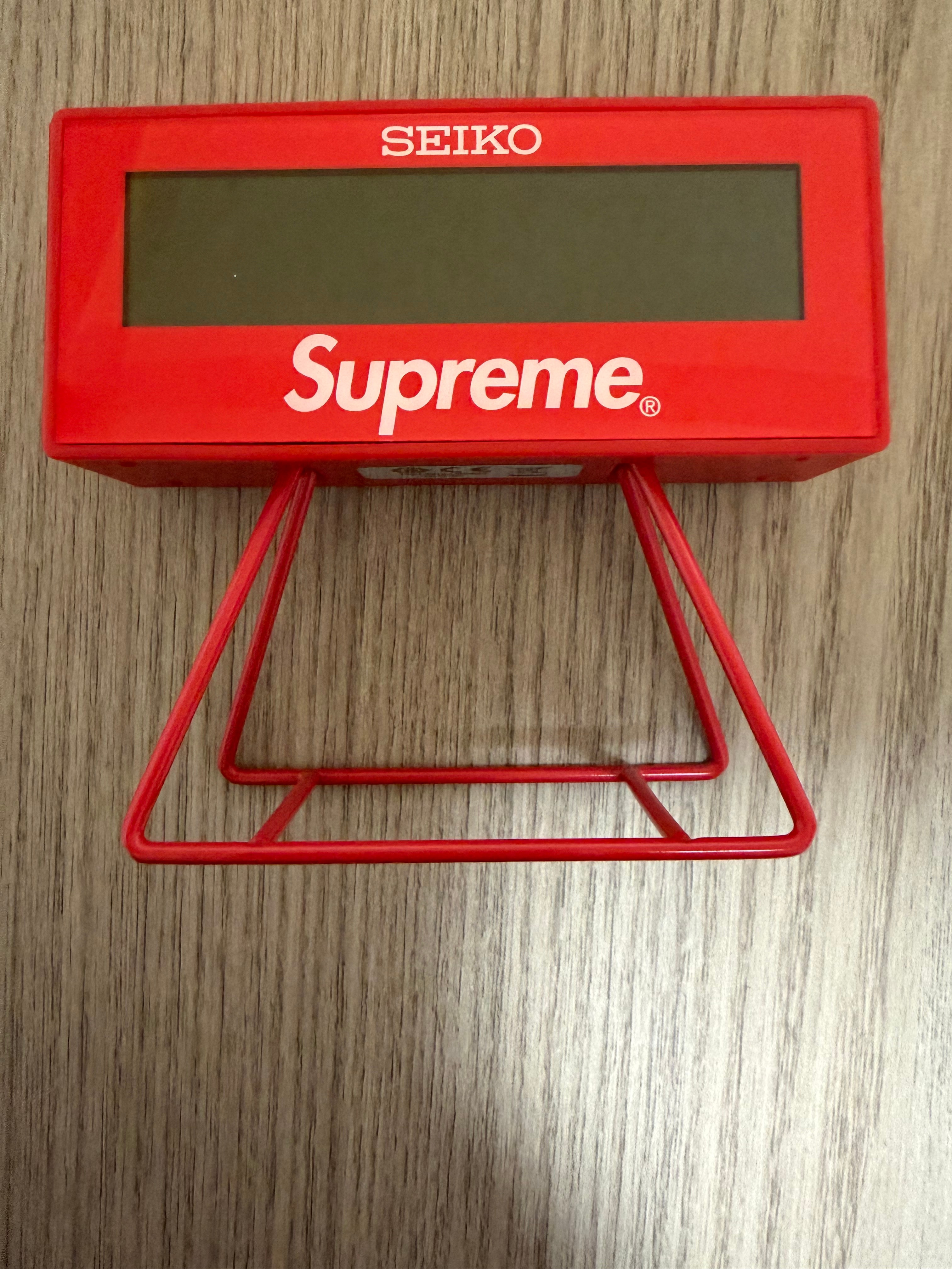 Supreme x Kuumba Incense Tray 