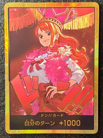 ドン!!カード : ナミ スーパーパラレル (エクストラブースター「ワンピース ヒロインズエディション」)