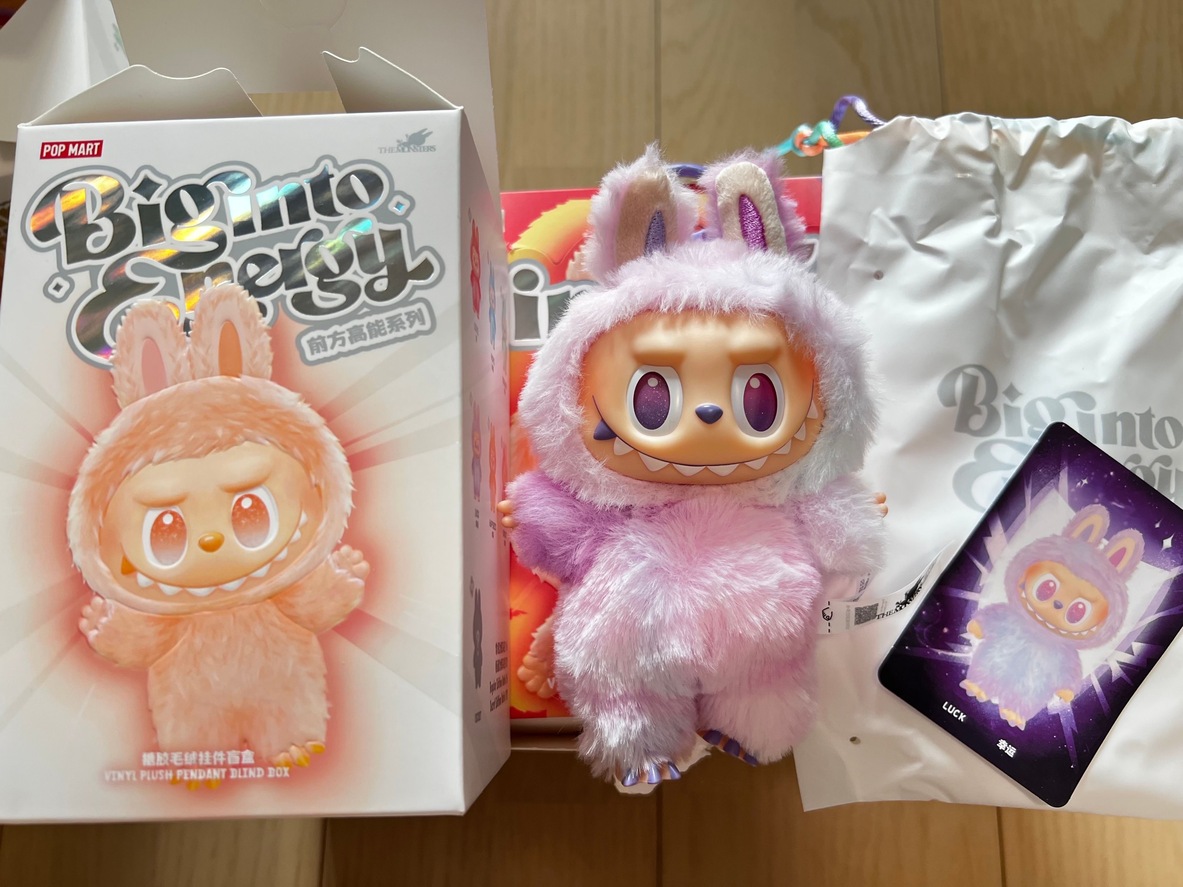POP MART THE MONSTERS (LABUBU) Big into Energy Series Plush Pendant LUCK