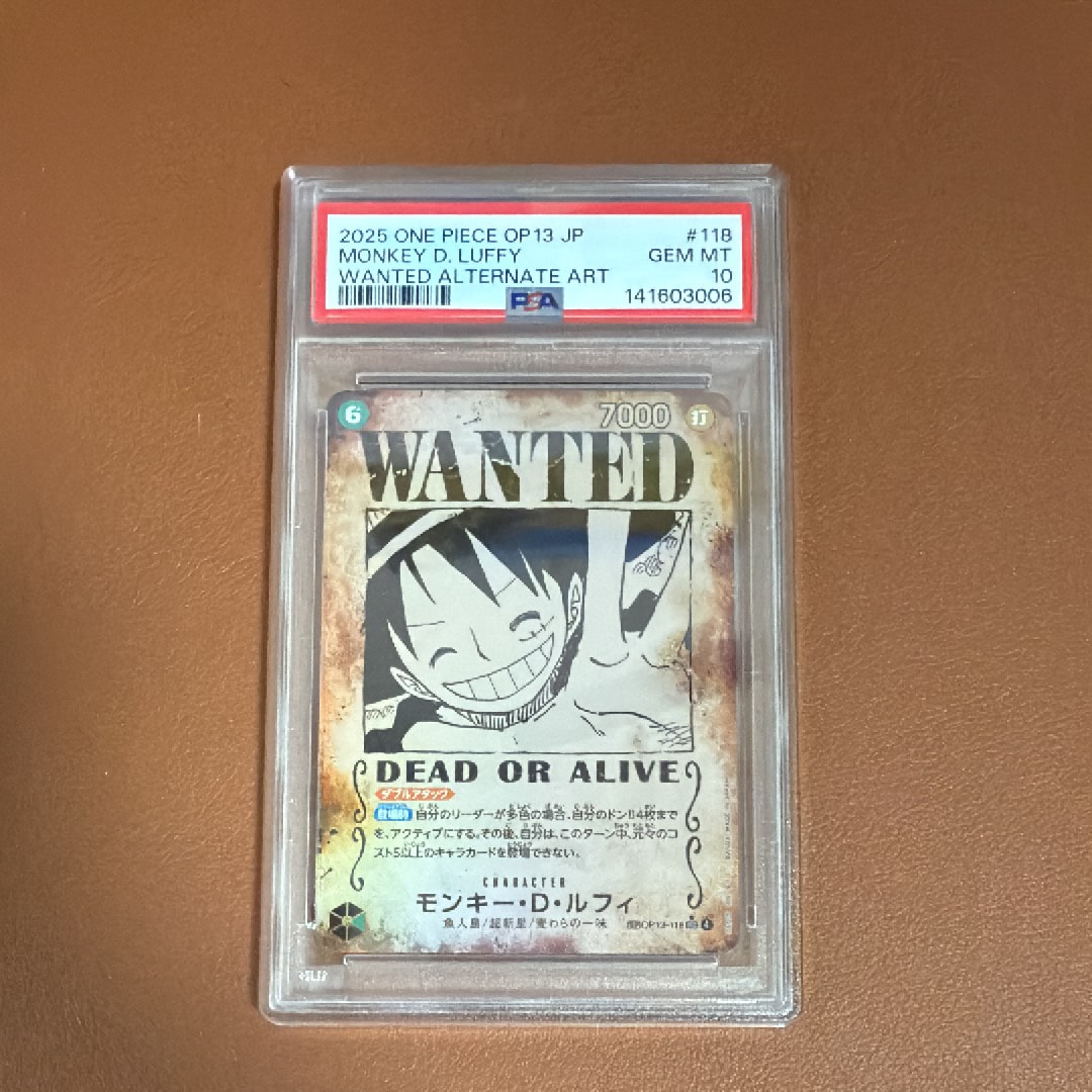 PSA10】モンキー・D・ルフィ：手配書 SEC-SPC [OP13-118](ブースター