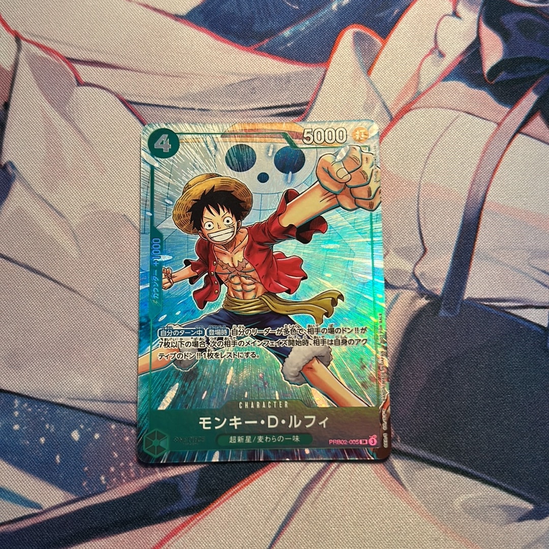 モンキー・D・ルフィ SR [PRB02-005](プロモーションカード「プロモーションパックEX Vol.4」)
