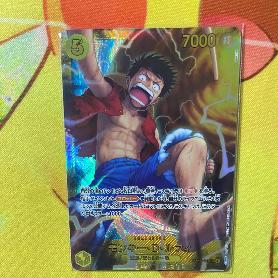 ペローナ SR [OP06-093] (フラッグシップバトル ベスト8記念品) for