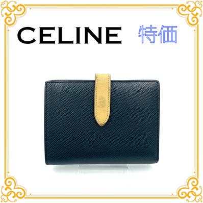 CELINE Medium Strap Wallet In Bicolour Grained Calfskin "Dark Navy/Light Jade"