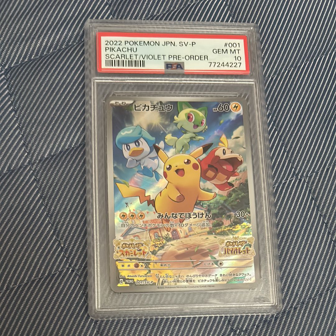 検索 | スニーカーダンク