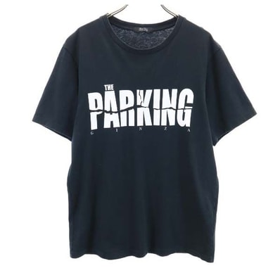 UNDERCOVER アンダーカバー プリント 半袖 Tシャツ 2 黒 THE PARK・ING GINZA コラボ