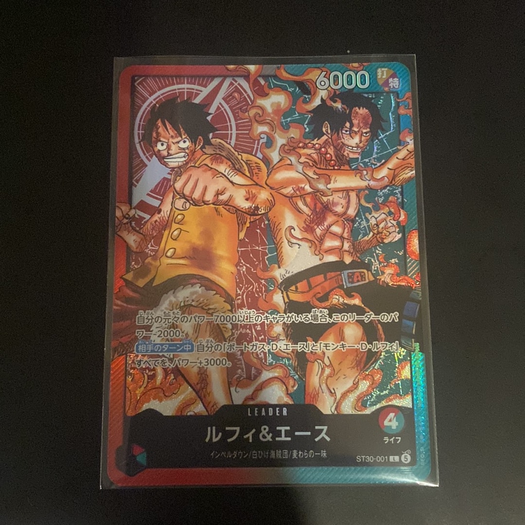 ルフィ＆エース L [ST30-001](スタートデッキEX「ルフィ&エース」)通販