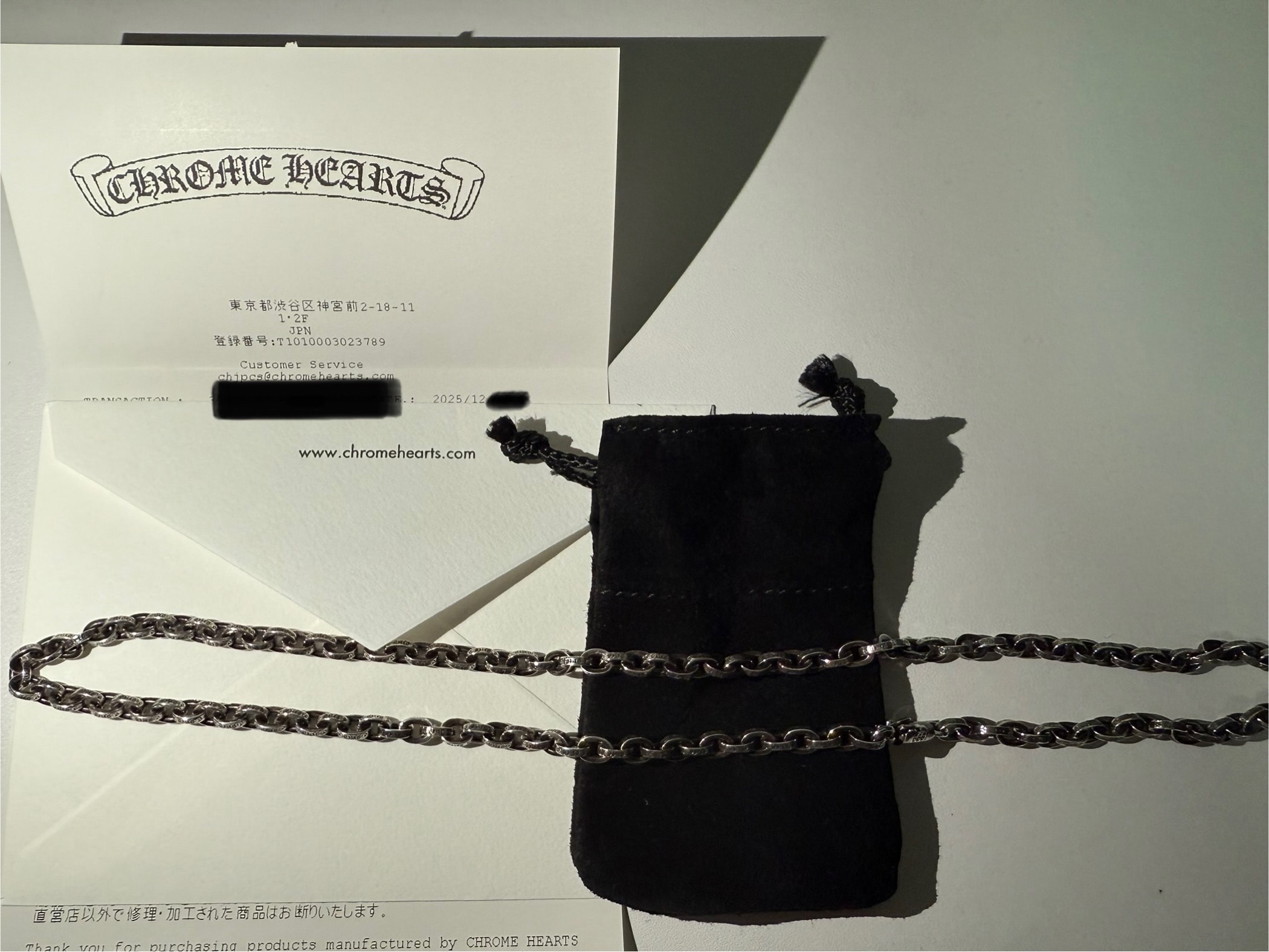 クロムハーツ ペーパー チェーン ネックレス "シルバー"