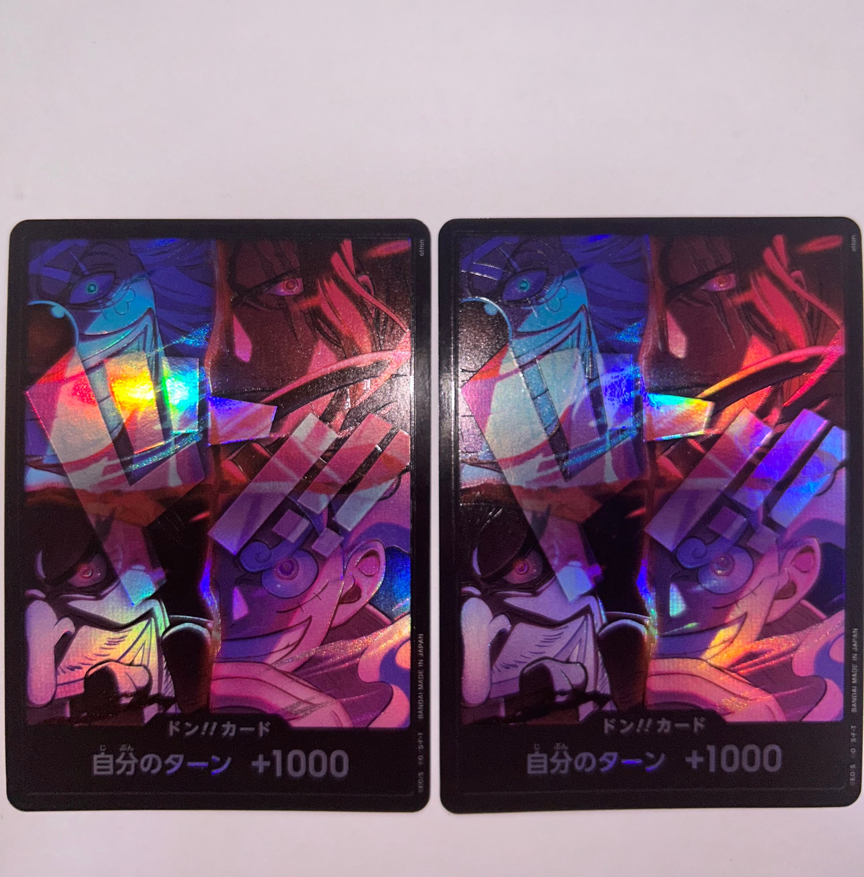 【PSA10】ドン!!カード（2周年記念 四皇）｜2nd ANNIVERSARY ⑥ ワンピースカード ドン! カード 2 周年 2nd 英語版 四皇 PSA10