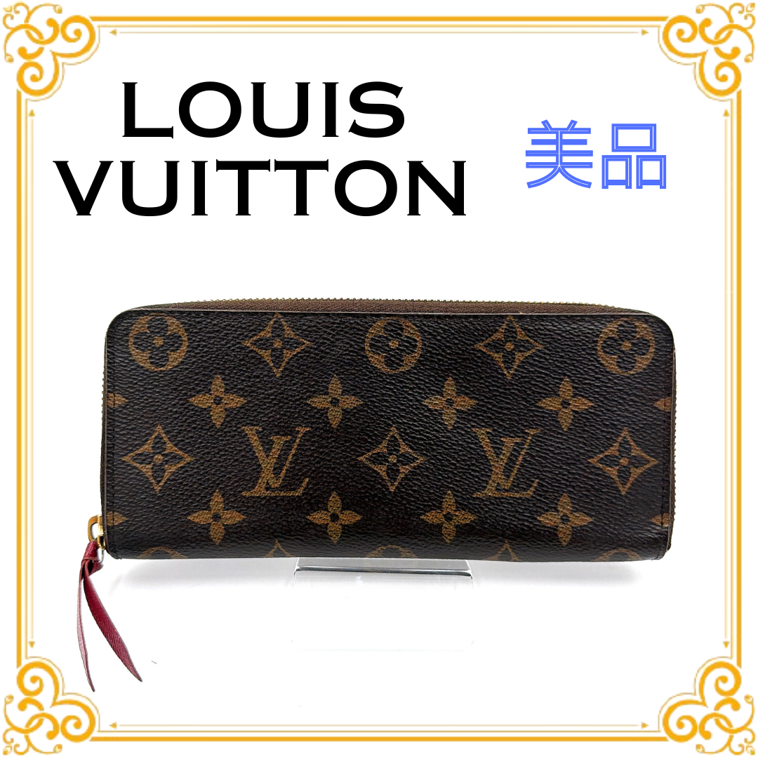 Louis Vuitton Clemence Wallet Monogram "Fuchsia"