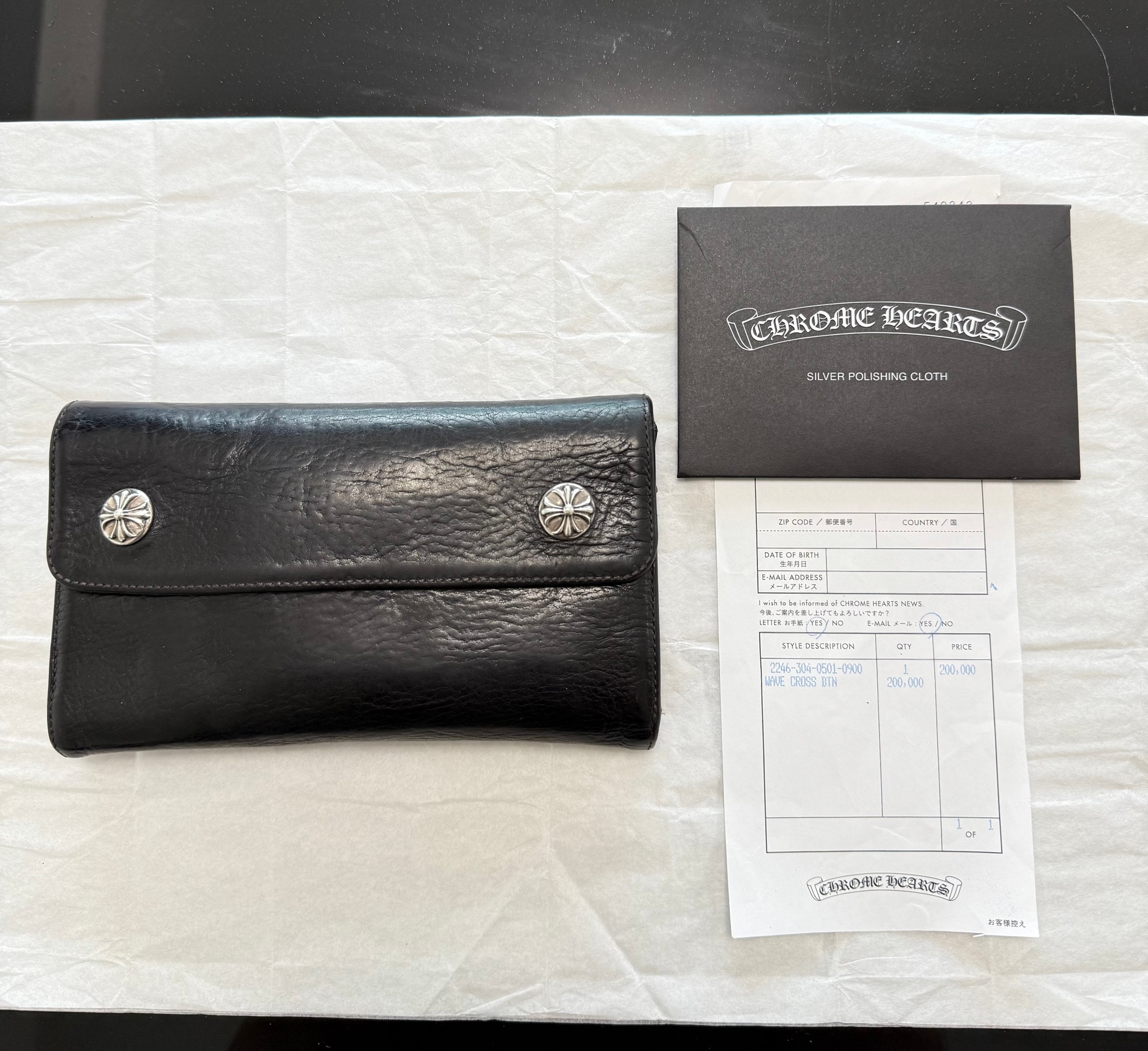 付属品完備/値下げ交渉可能 / 正規品!CHROME HEARTS クロムハーツ ウェーブ WAVE ウォレット 財布