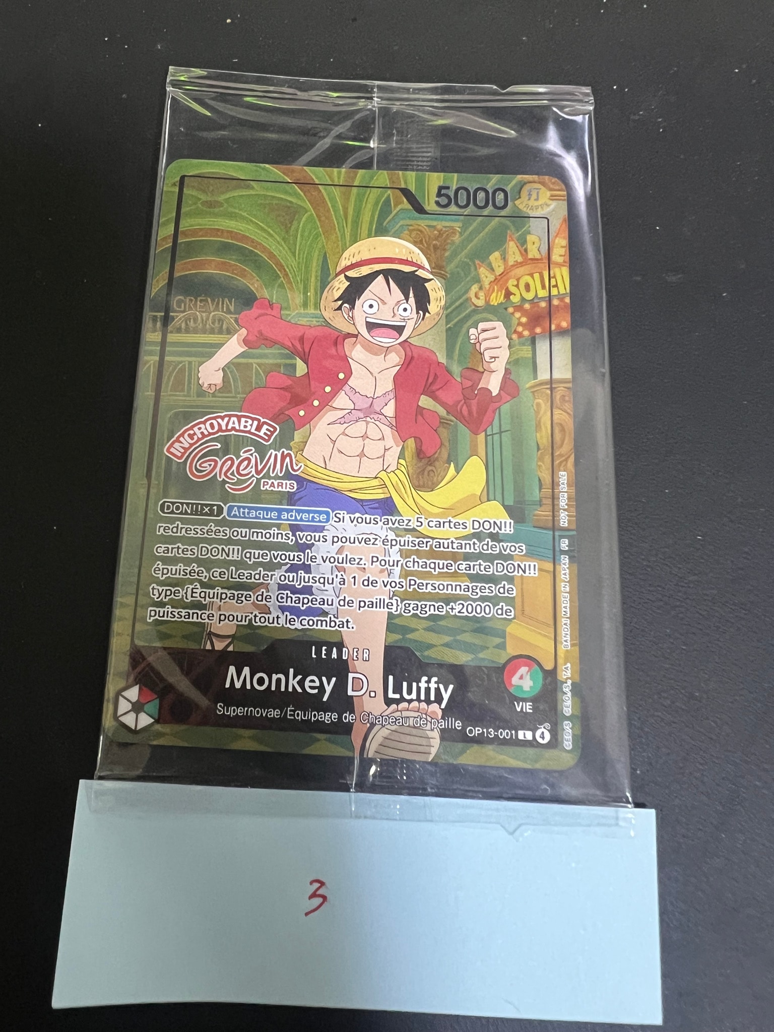 フランス モンキー・D・ルフィ L「ONE PIECE × グレヴァン美術館