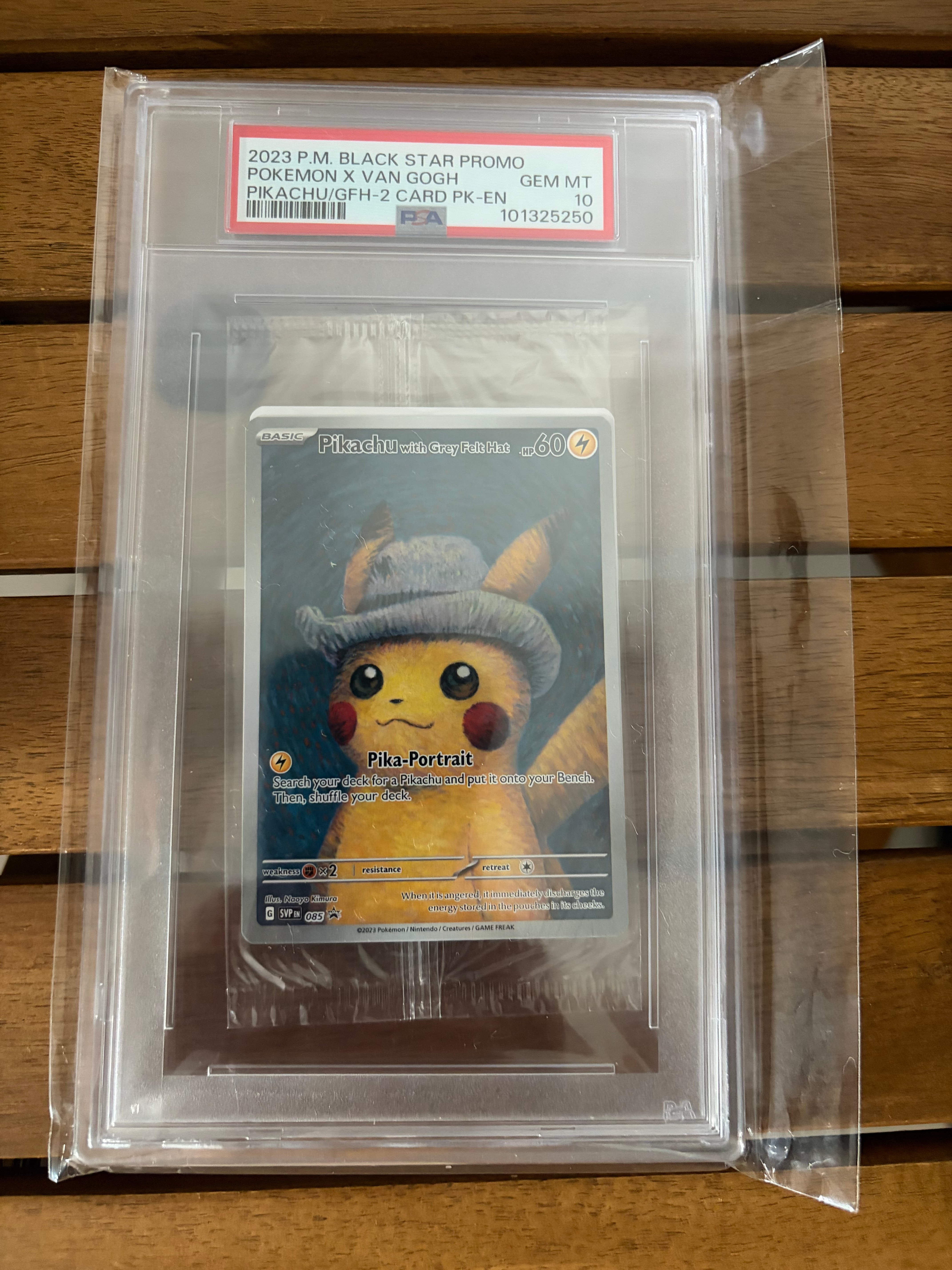 ピカチュウ : プロモ [SVP EN 085](「ゴッホ展」 プロモーションカード「SVP EN」) 【英語版】