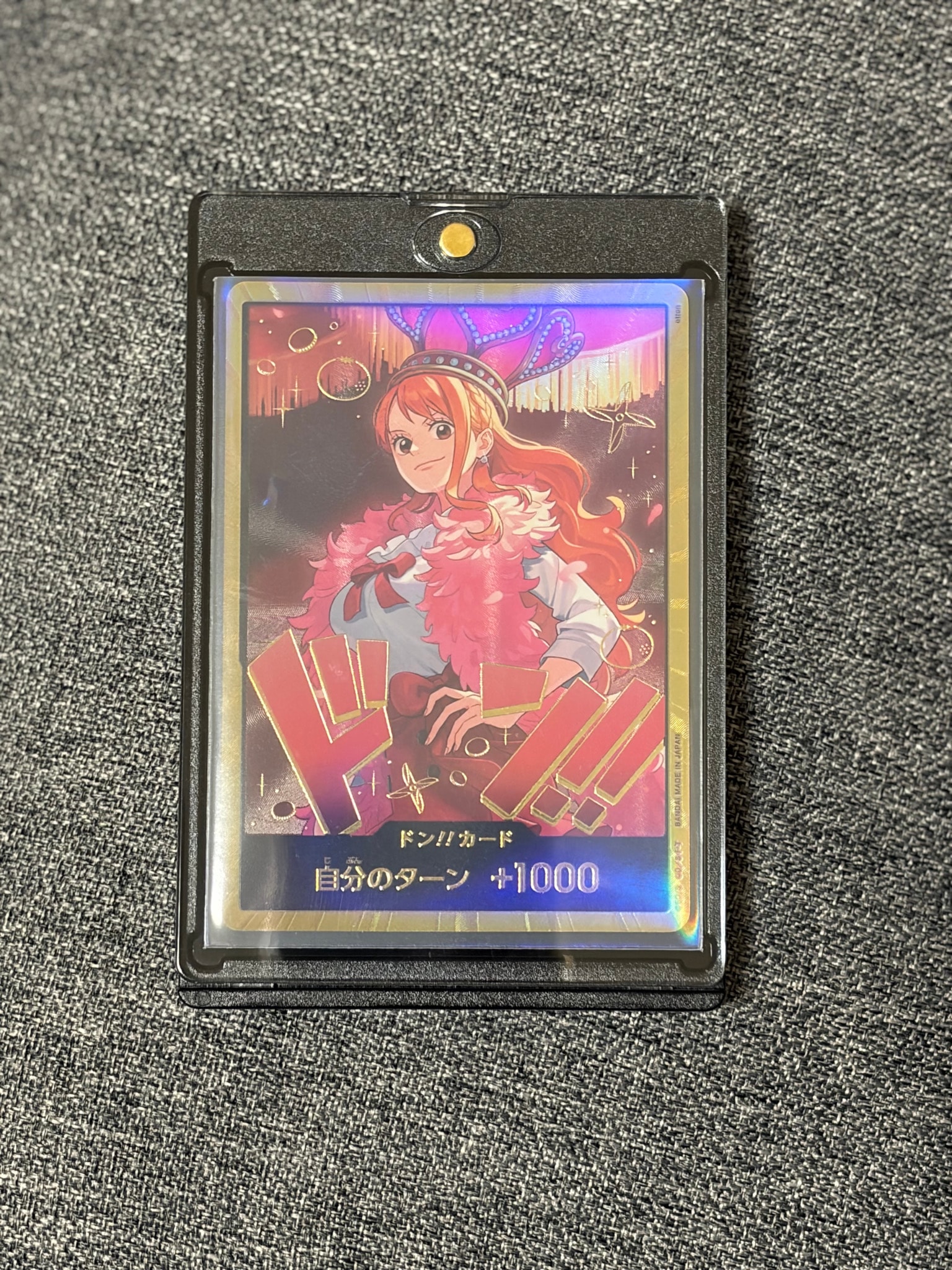 PSA9】ドン!!カード : ナミ スーパーパラレル (エクストラブースター