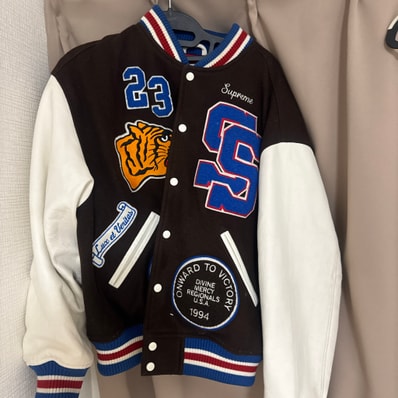 Supreme Tiger Varsity Jacket "Brown"