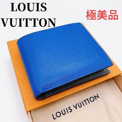 Louis Vuitton Brazza Wallet NM Taiga