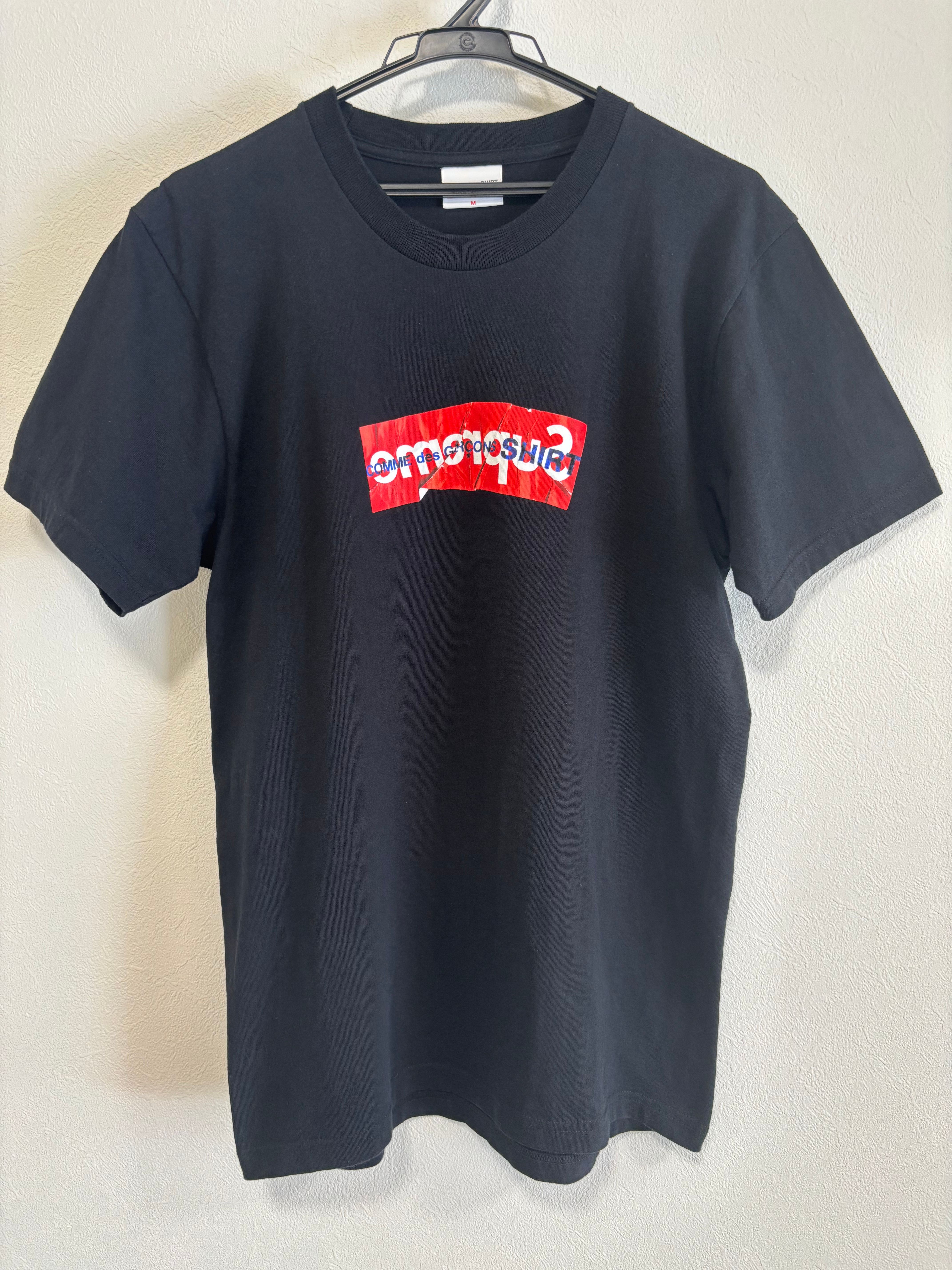 Supreme COMME des GARCONS SHIRT Box Logo Tee "Black"