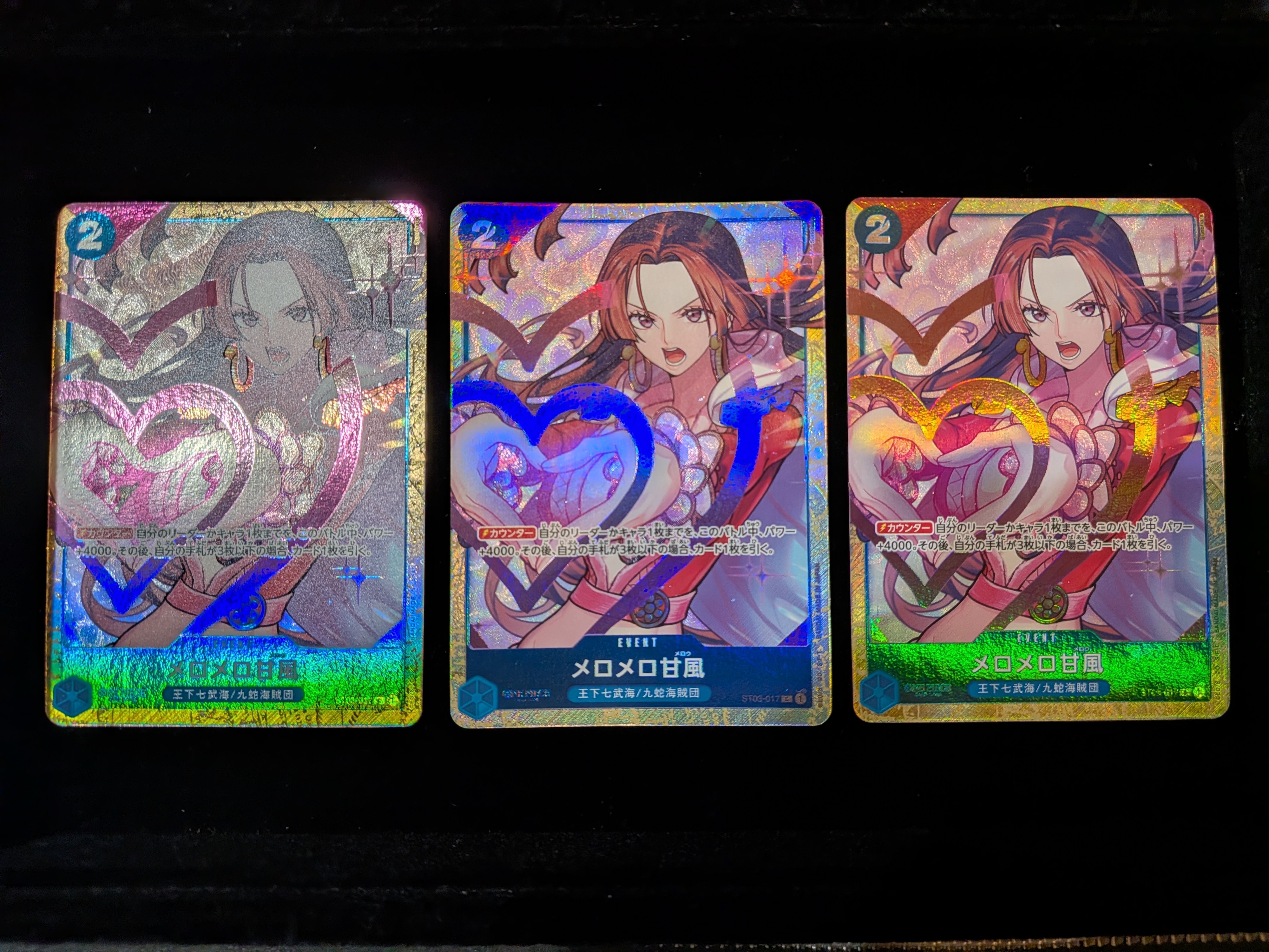 PSA10】メロメロ甘風 C [ST03-017] (プレミアムカードコレクション