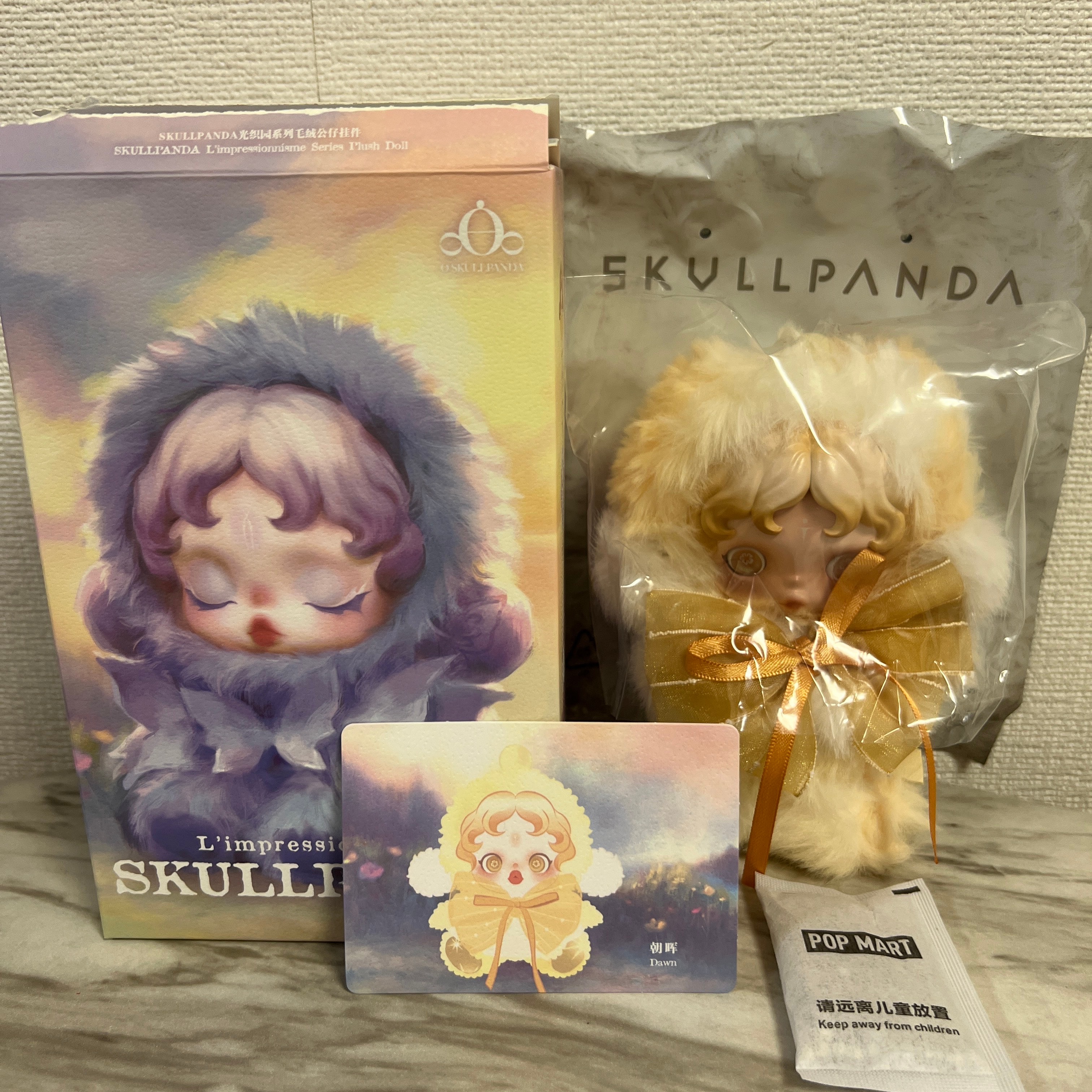 POP MART SKULLPANDA L'impressionnisme Series Plush Doll Dawn