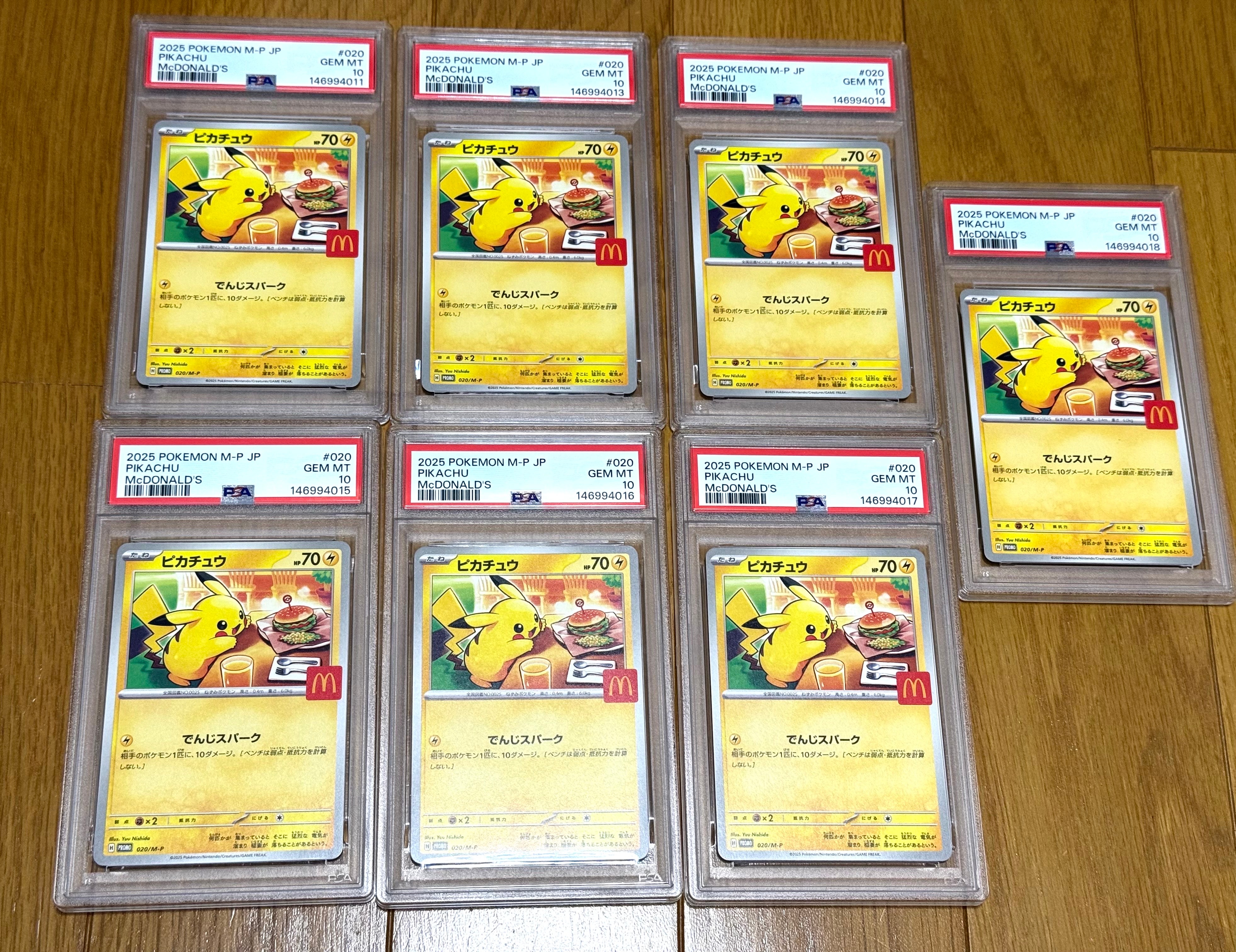 PSA10】バティックシャツを着たピカチュウ (フラワーピカチュウ柄) P