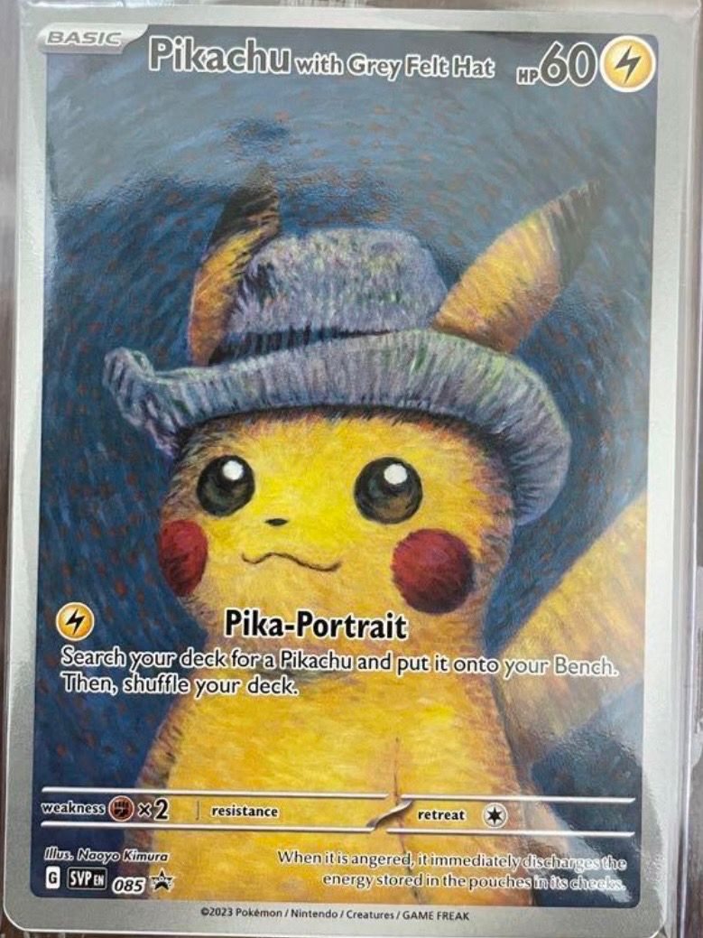 ピカチュウ : プロモ [SVP EN 085](「ゴッホ展」 プロモーションカード「SVP EN」) 【英語版】