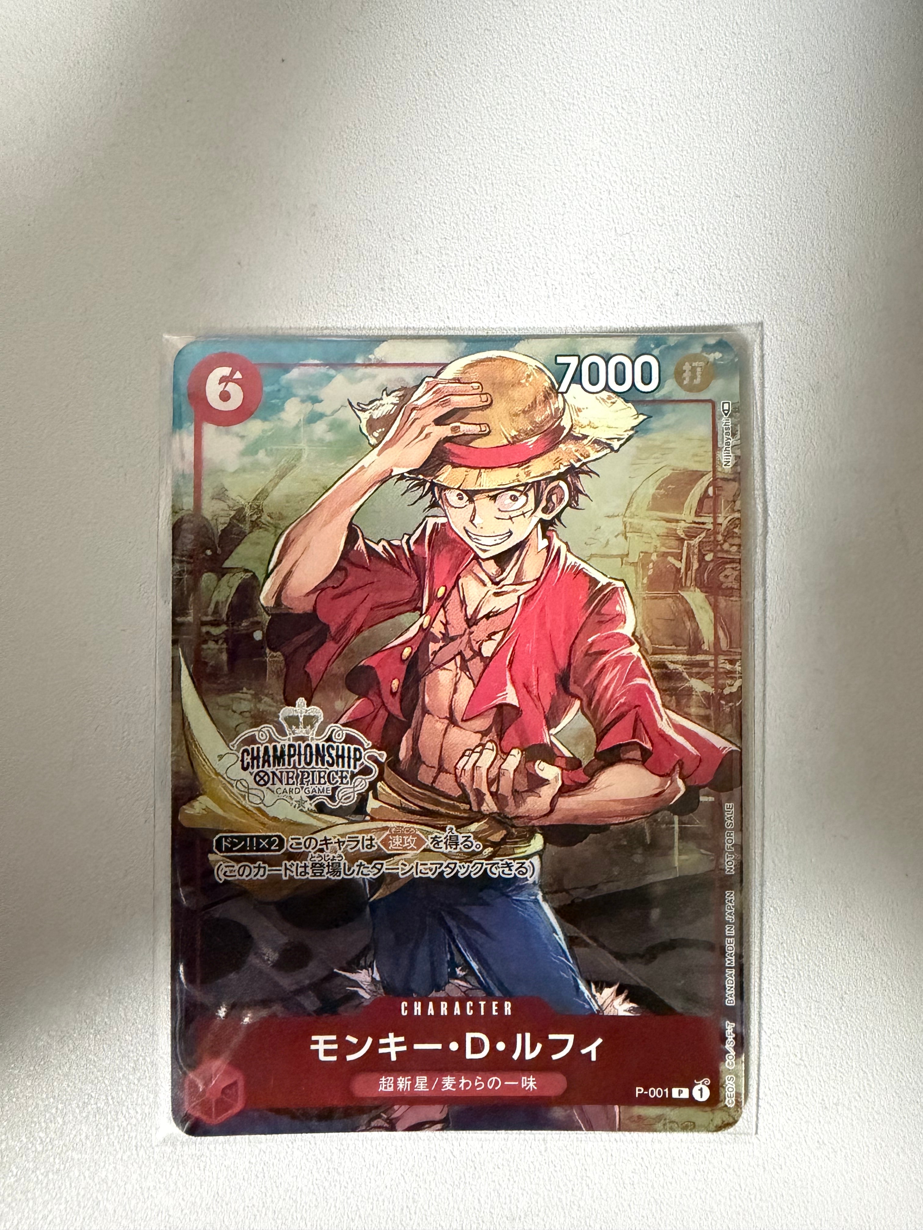 PSA10】モンキー・D・ルフィ P [P-001] (チャンピオンシップセット