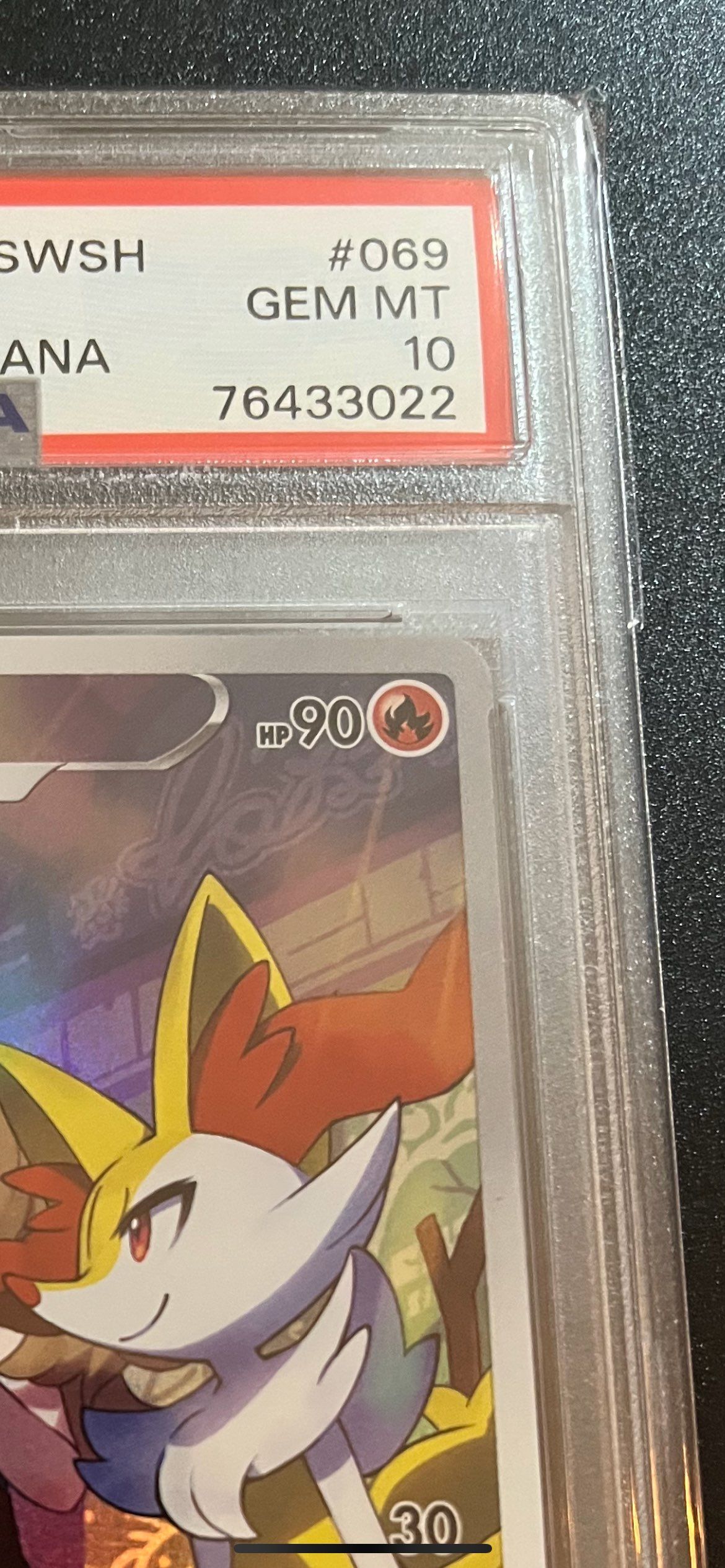 テールナー CHR [s11a 069/068](強化拡張パック『白熱のアルカナ』)