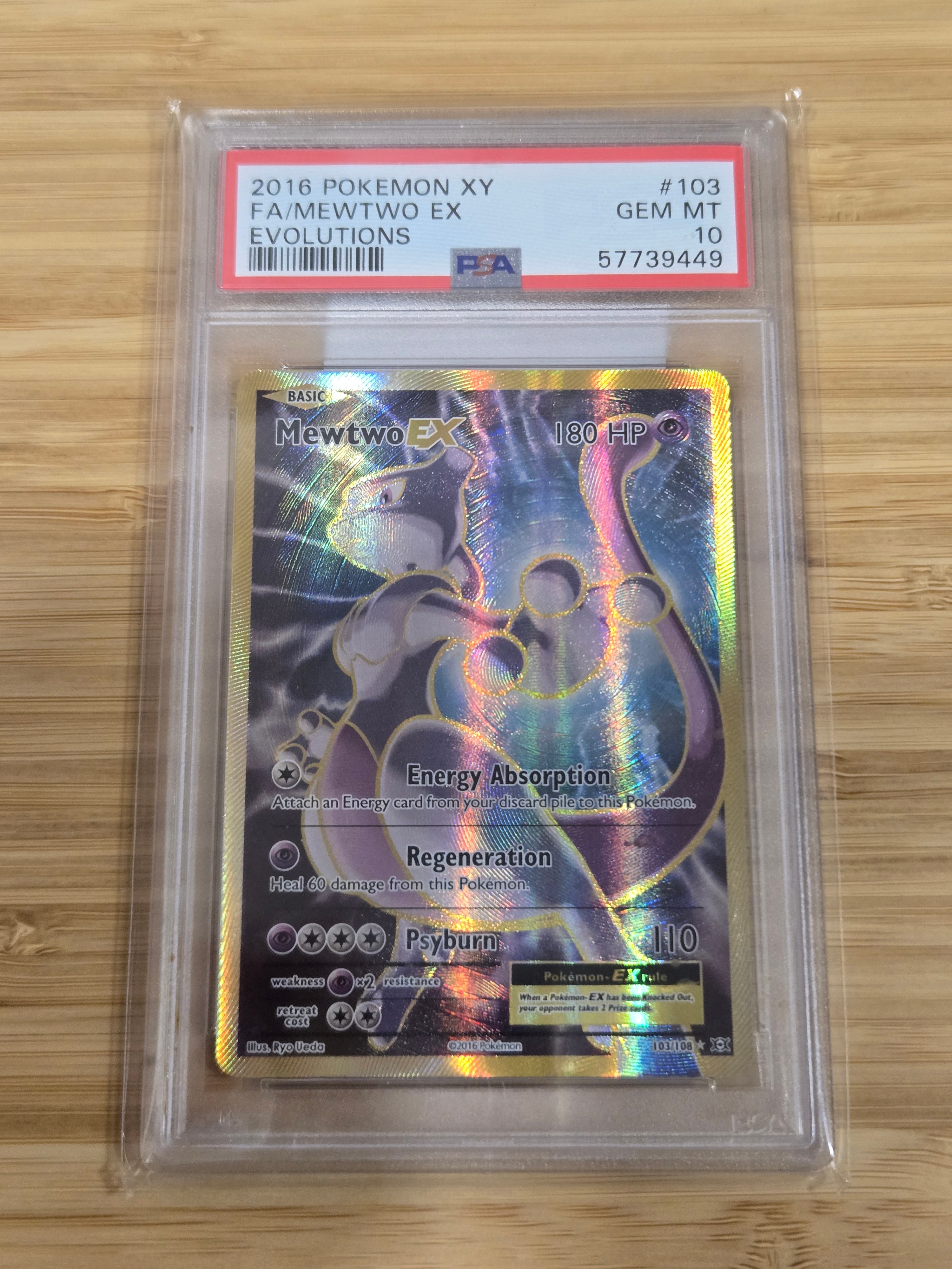 ミュウツーEX UR [103/108]【英語版】(XY「エボリューションズ」)