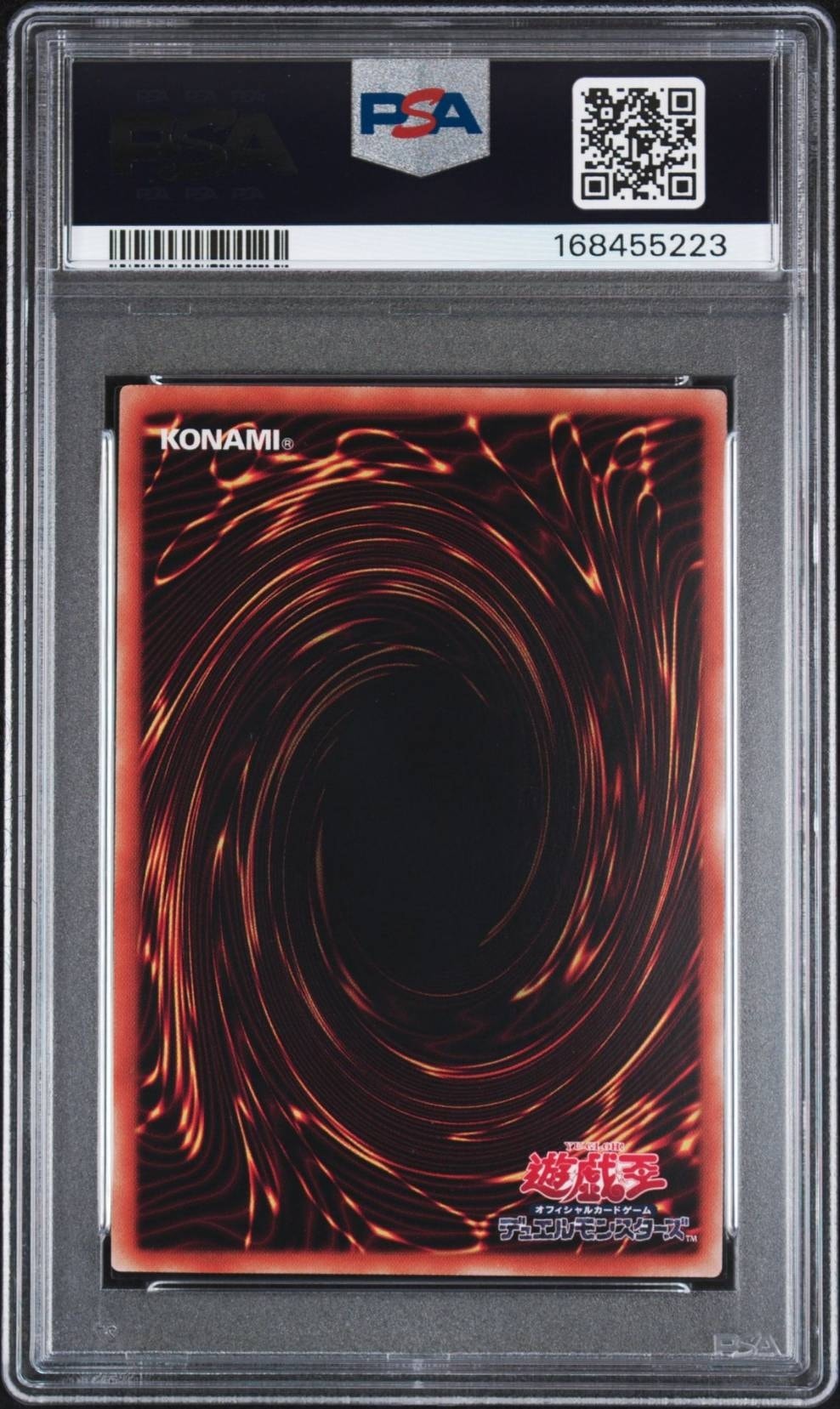 遊戯王　ブラックマジシャン PSEC-JP002 PSA10 PSA10】ブラック・マジシャン PSE [PSEC-JP002](プリズマティック