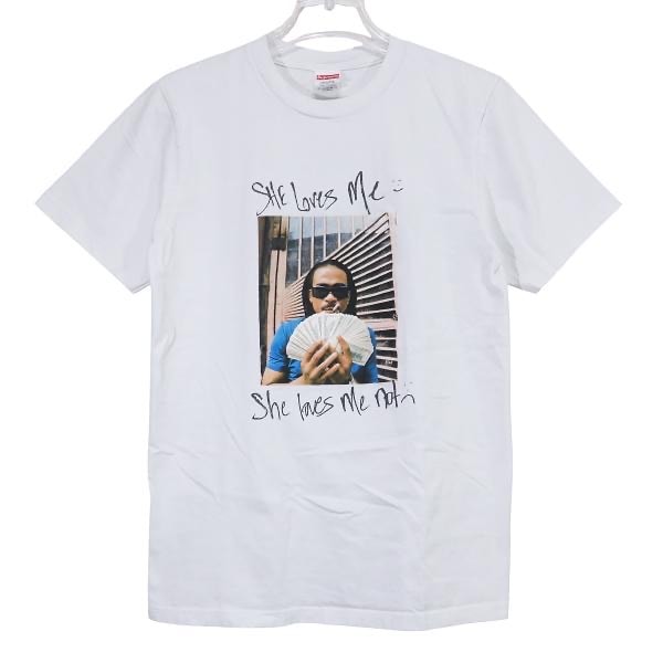 Supreme Max B Tee "White"