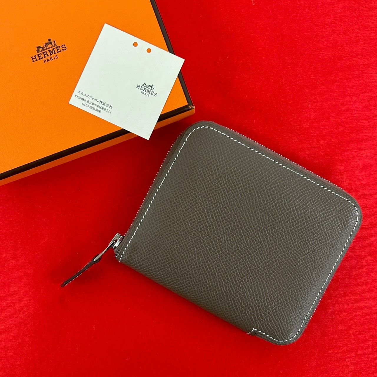 HERMES エルメス アザップ シルクイン コンパクト ヴォーエプソン コインケース ブラウン
 58655