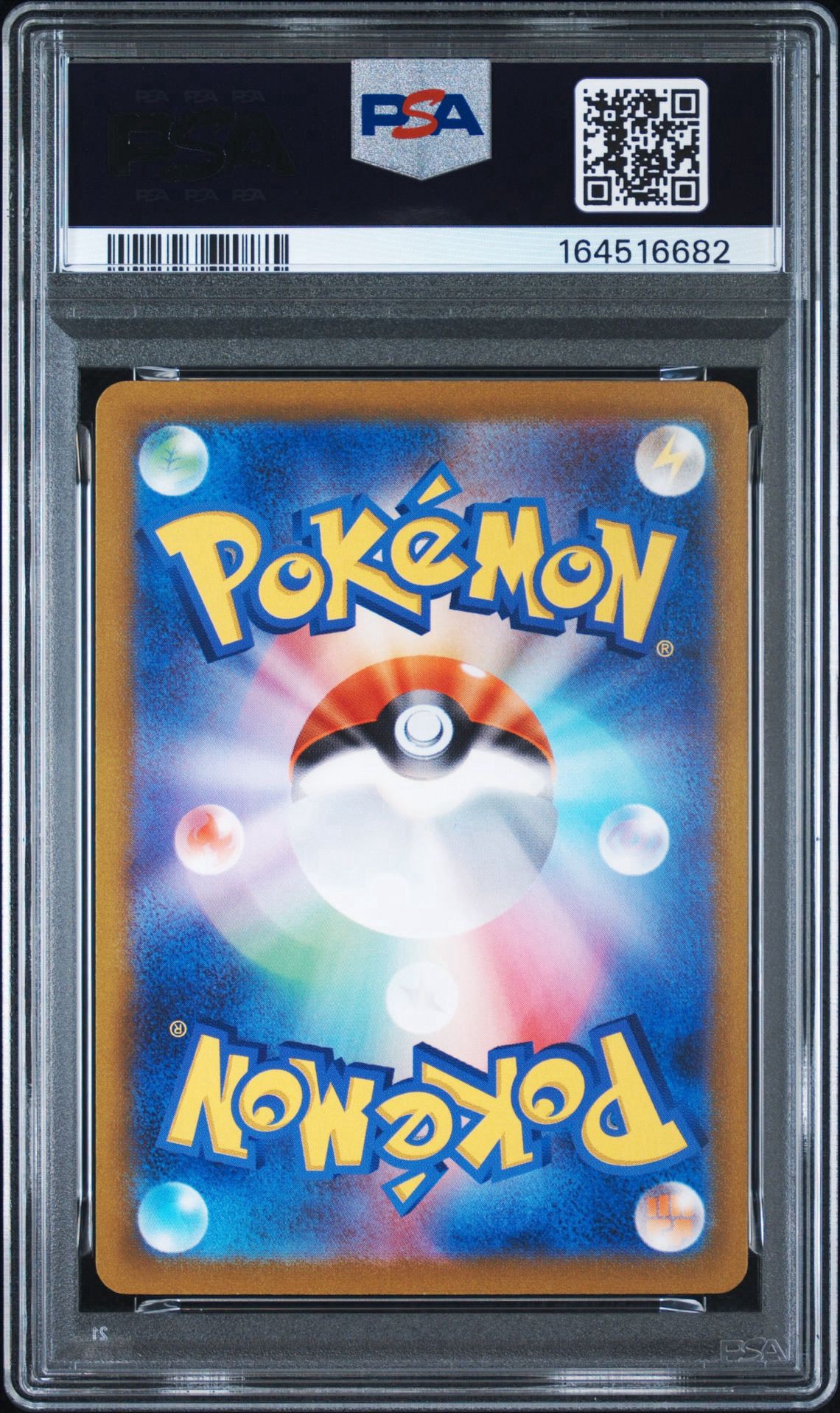 PSA10】イーブイ: プロモ [SV-P 032](「 ポケカでカジュアルバトル