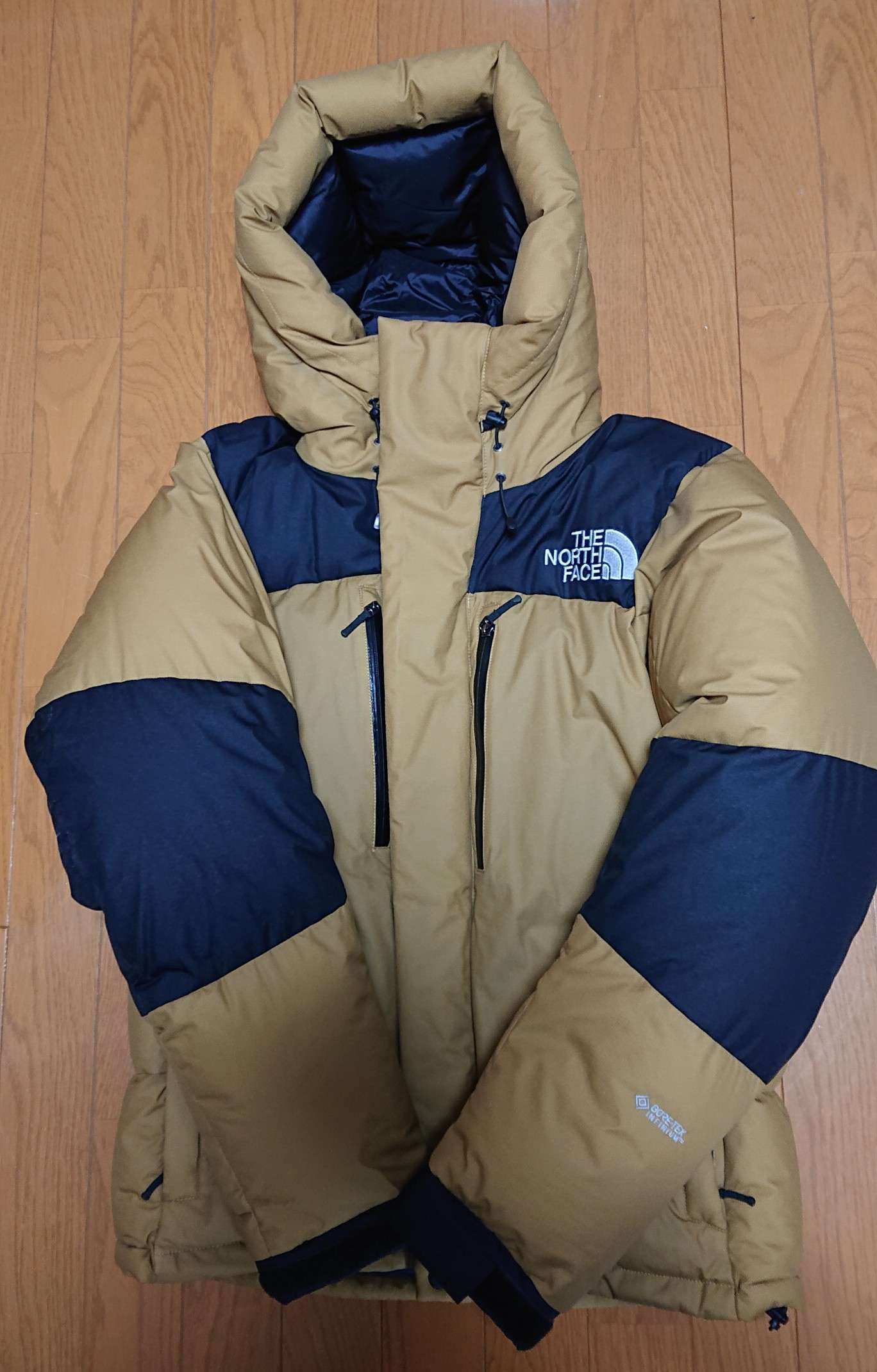 The North Face Baltro Light Jacket UB 2020/2021 "Utility Brown"