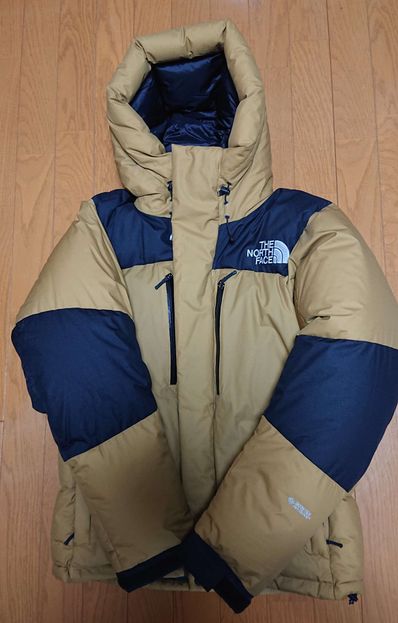 The North Face Baltro Light Jacket UB 2020/2021 "Utility Brown"