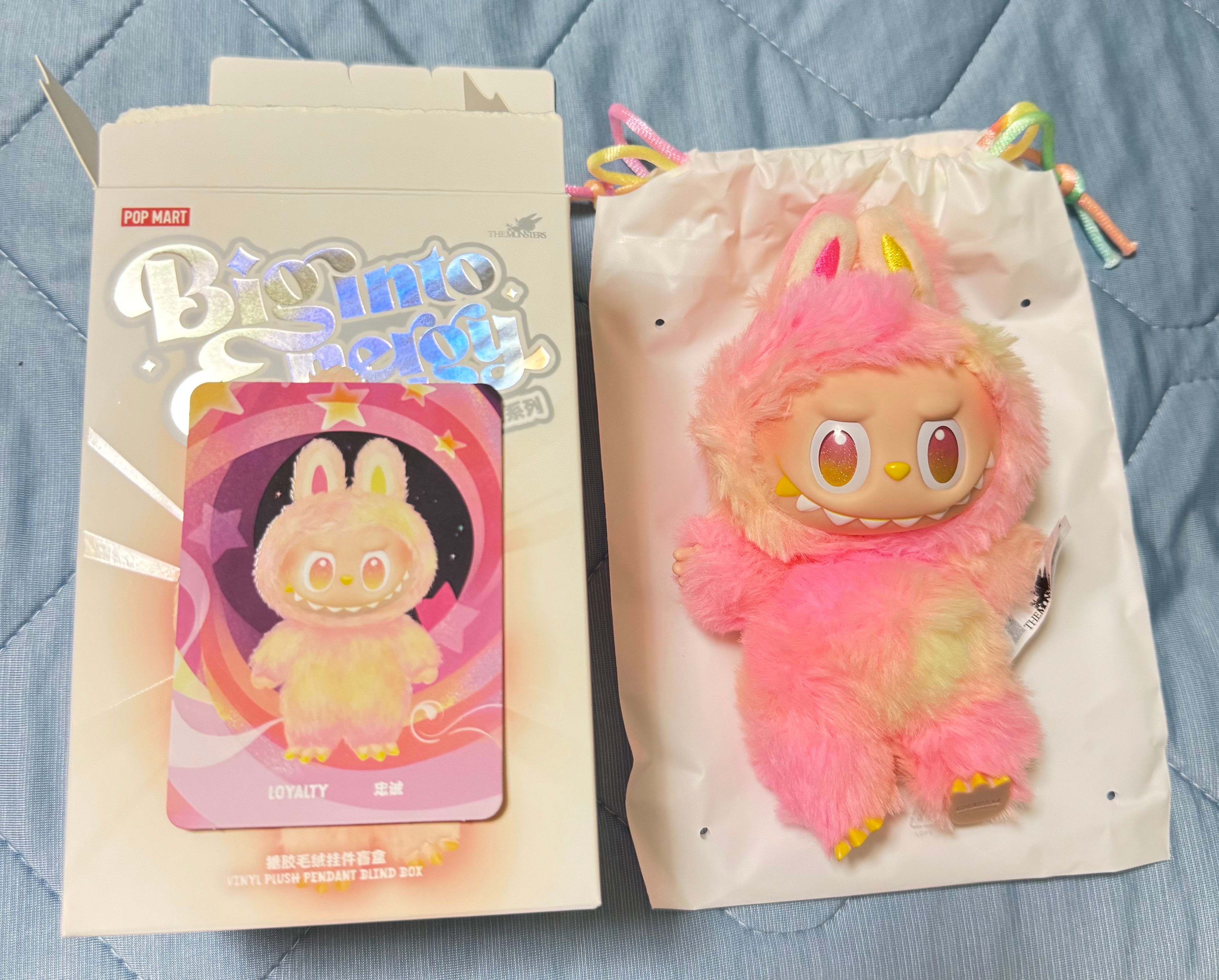 POP MART THE MONSTERS (LABUBU) Big into Energy Series Plush Pendant LOYALTY