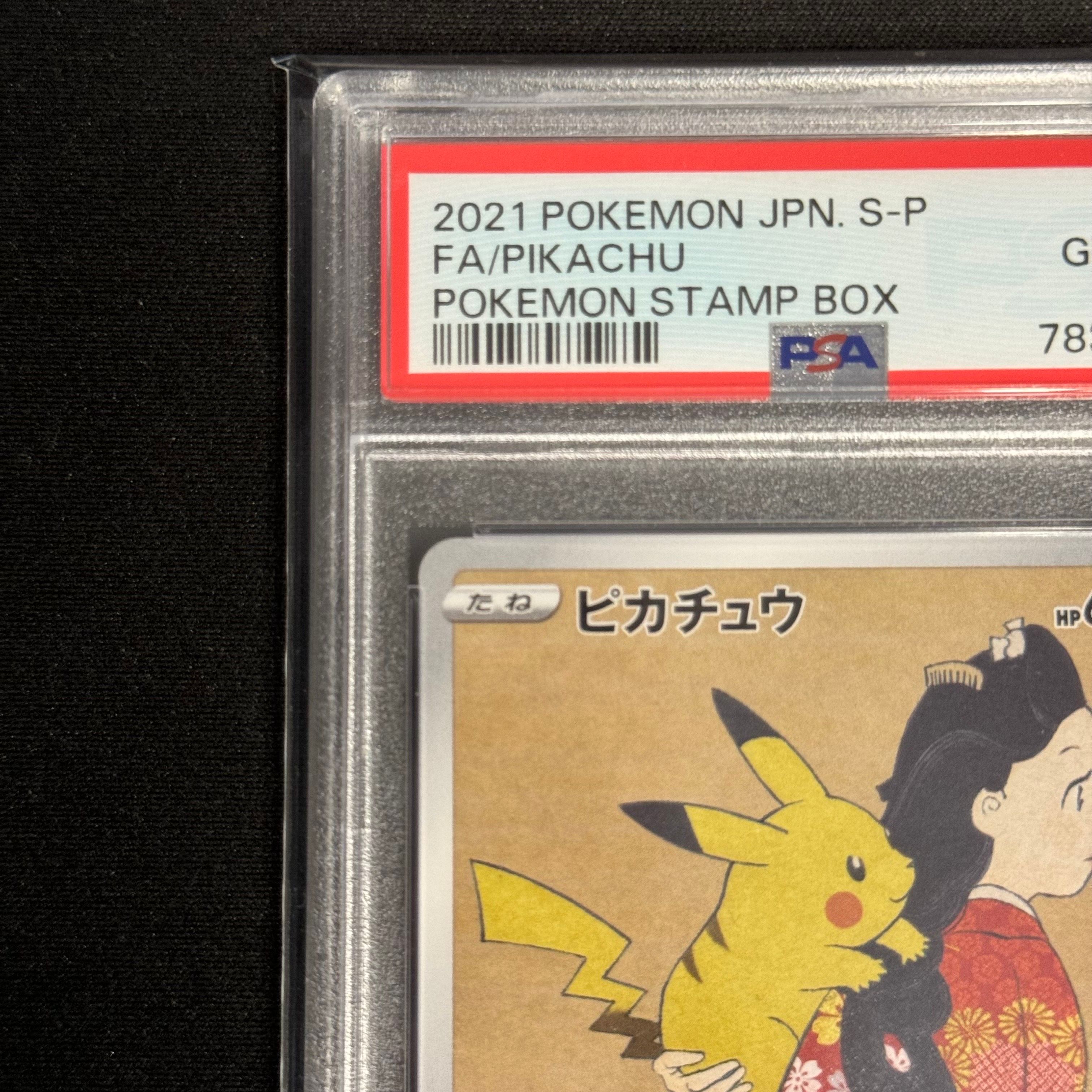 Pikachu Beauty looking back psa10