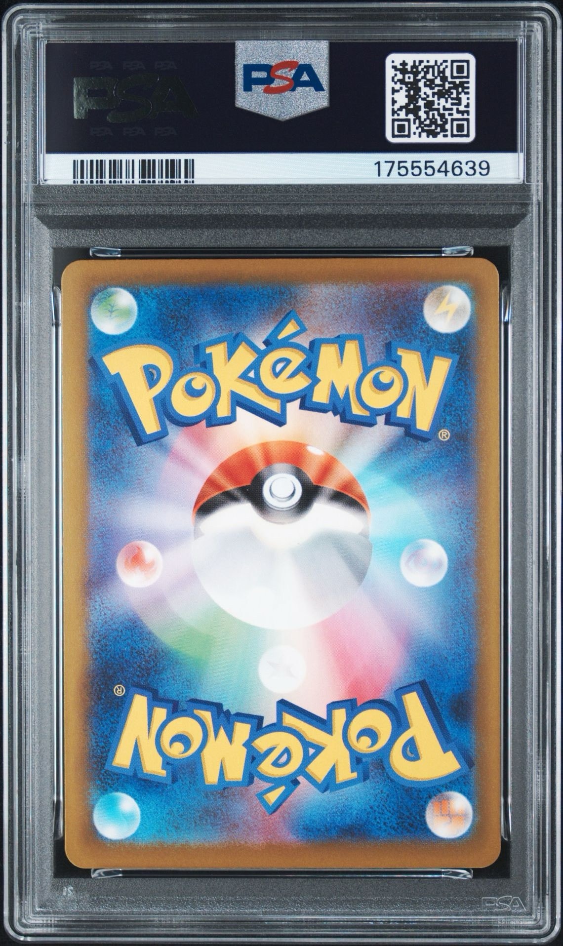 PSA9】フクオカのピカチュウ P [SV-P 289](スペシャルBOX「ポケモン