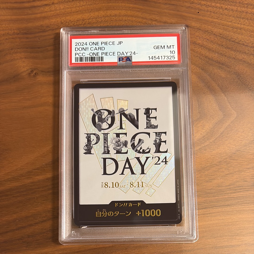 PSA10】ドン!!カード : ONE PIECE DAY'24 (プレミアムカード