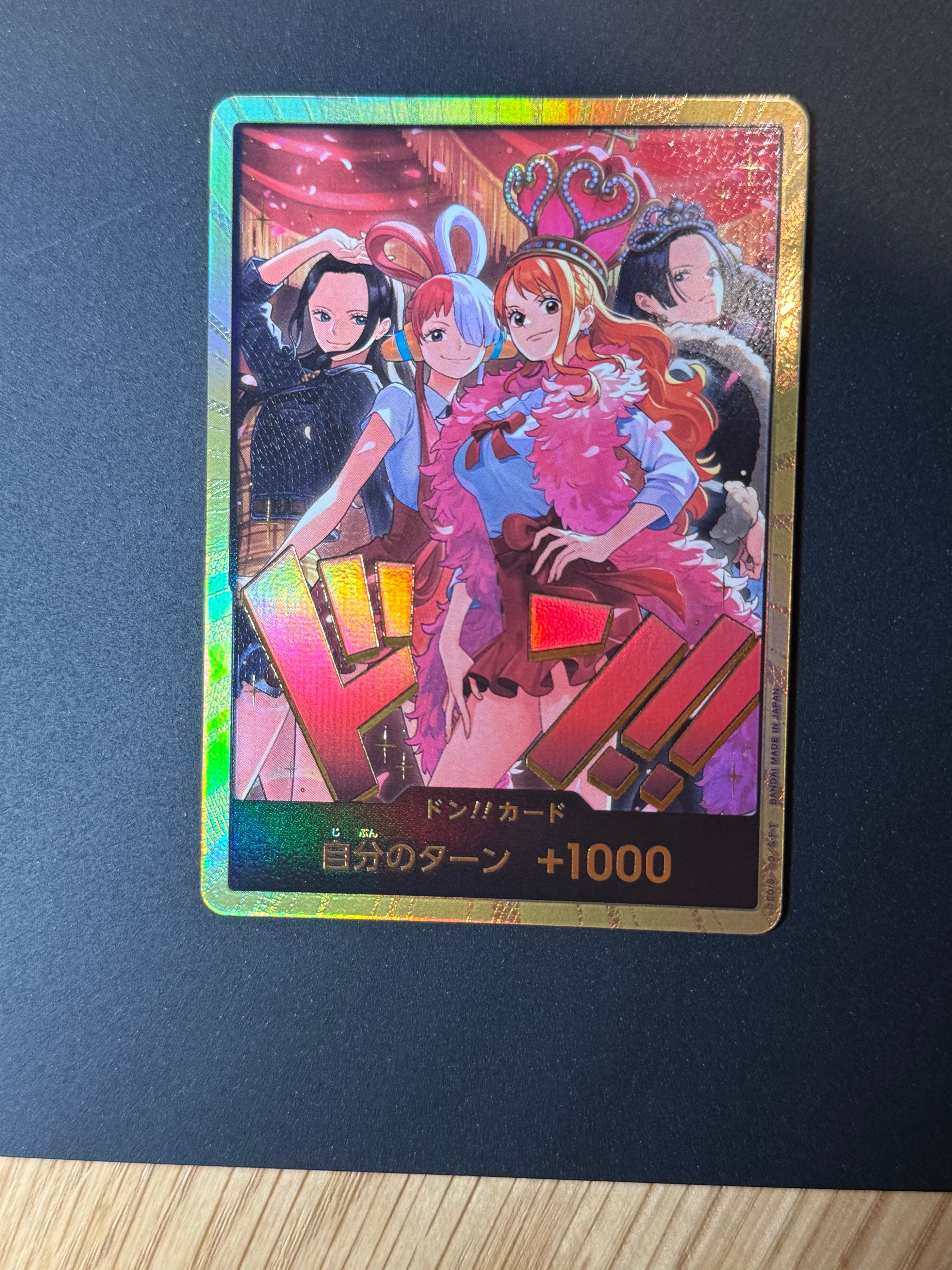 PSA10】ドン!!カード : ロビン&ウタ&ナミ&ハンコック スーパーパラレル