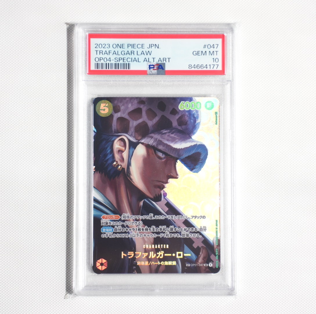 PSA10】トラファルガー・ロー SR-SPC [OP01-047] (ブースターパック