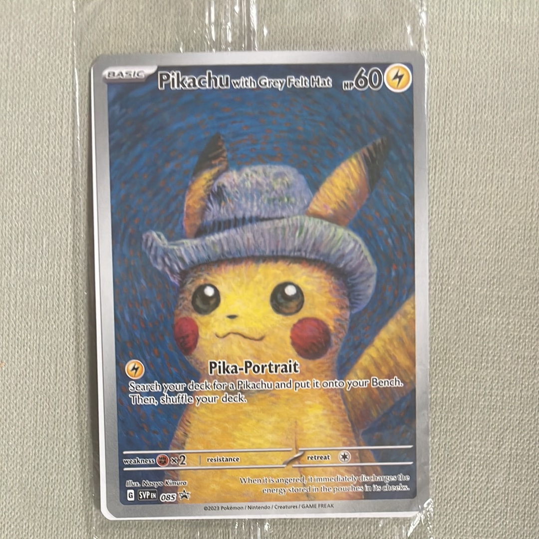 ピカチュウ : プロモ [SVP EN 085](「ゴッホ展」 プロモーションカード「SVP EN」) 【英語版】