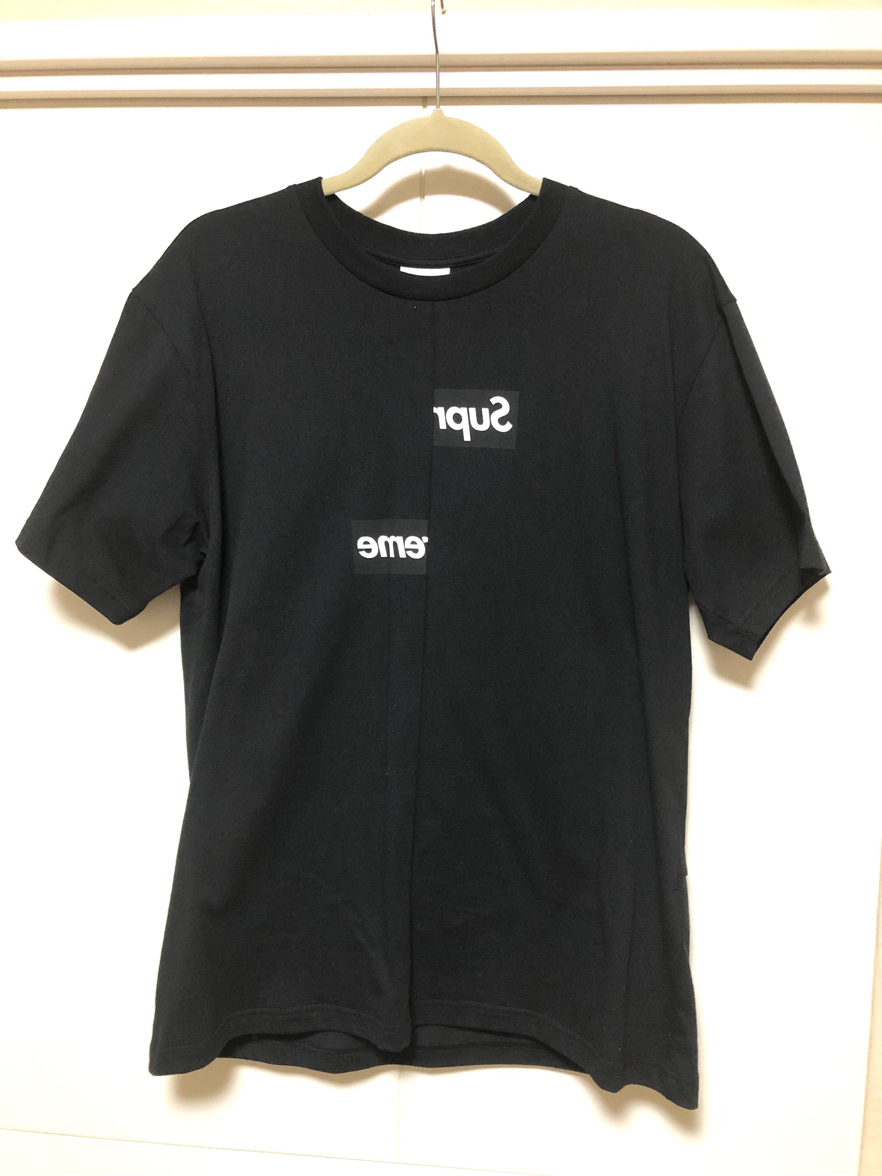 Supreme / Comme des Garçons SHIRT® Split Box Logo Tee "Black"