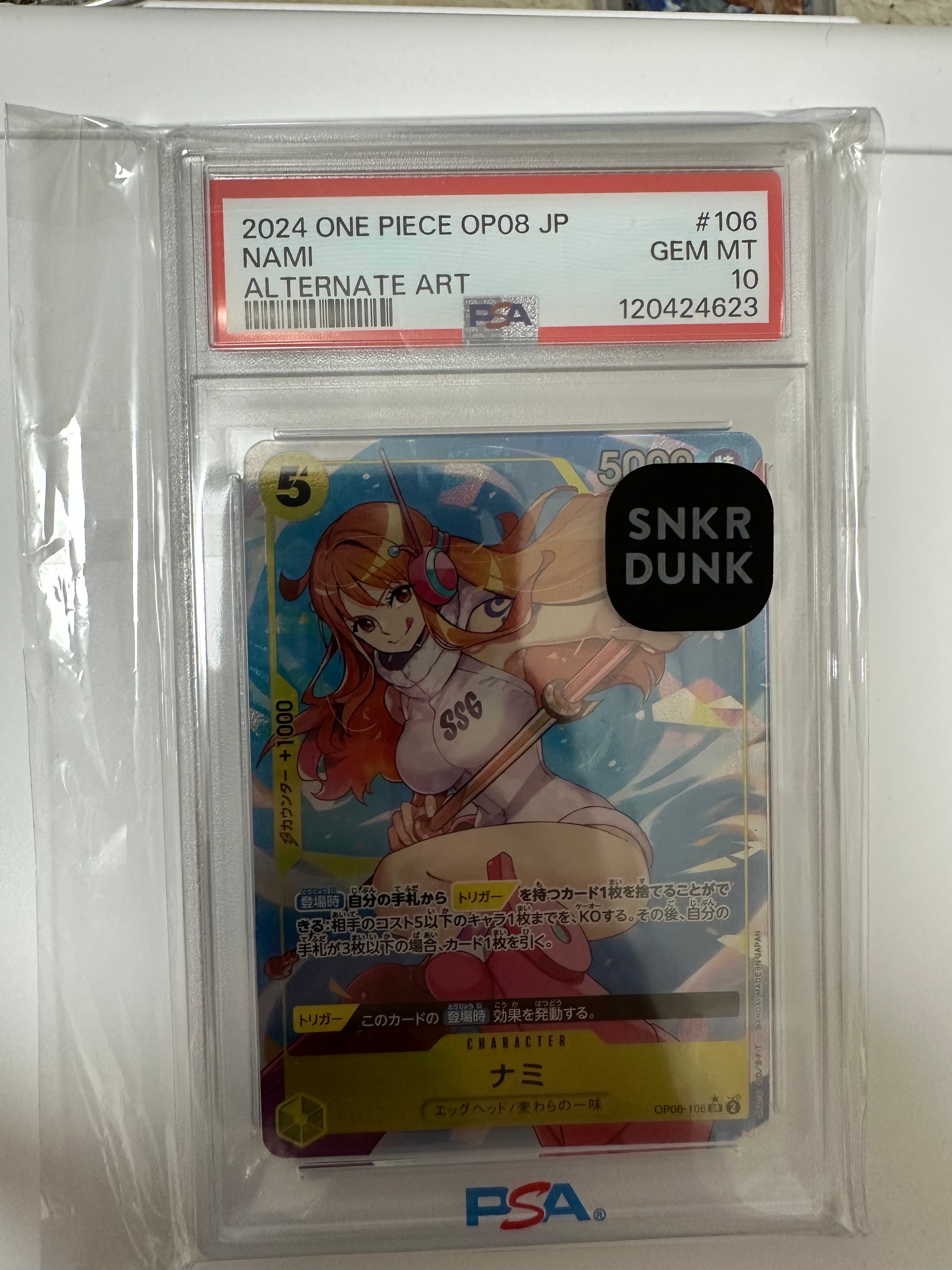 PSA10】ナミ SR-P [OP08-106](ブースターパック「二つの伝説」) 1枚の