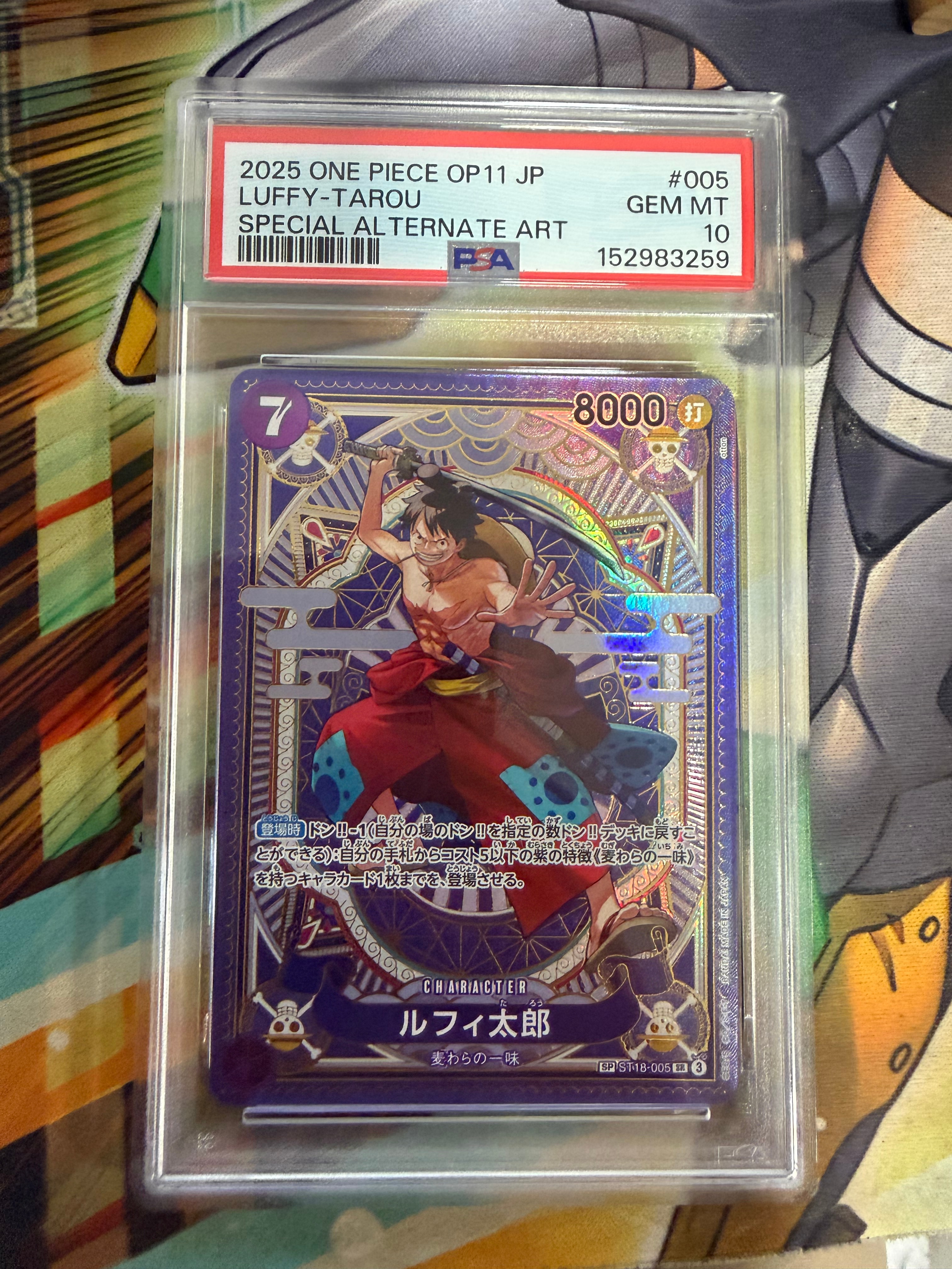 PSA9】ルフィ太郎 SR-SPC [ST18-005](ブースターパック「神速の拳」) 1
