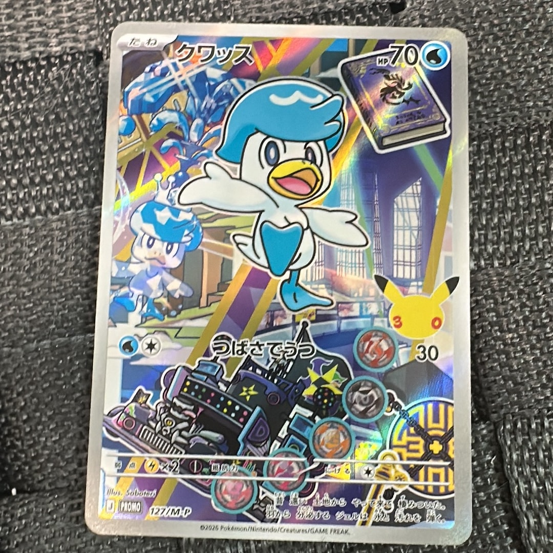 クワッス プロモ :開封済 [127/M-P](30th CELEBRATION カードセット(御三家)「ニャオハ・ホゲータ・クワッス」)