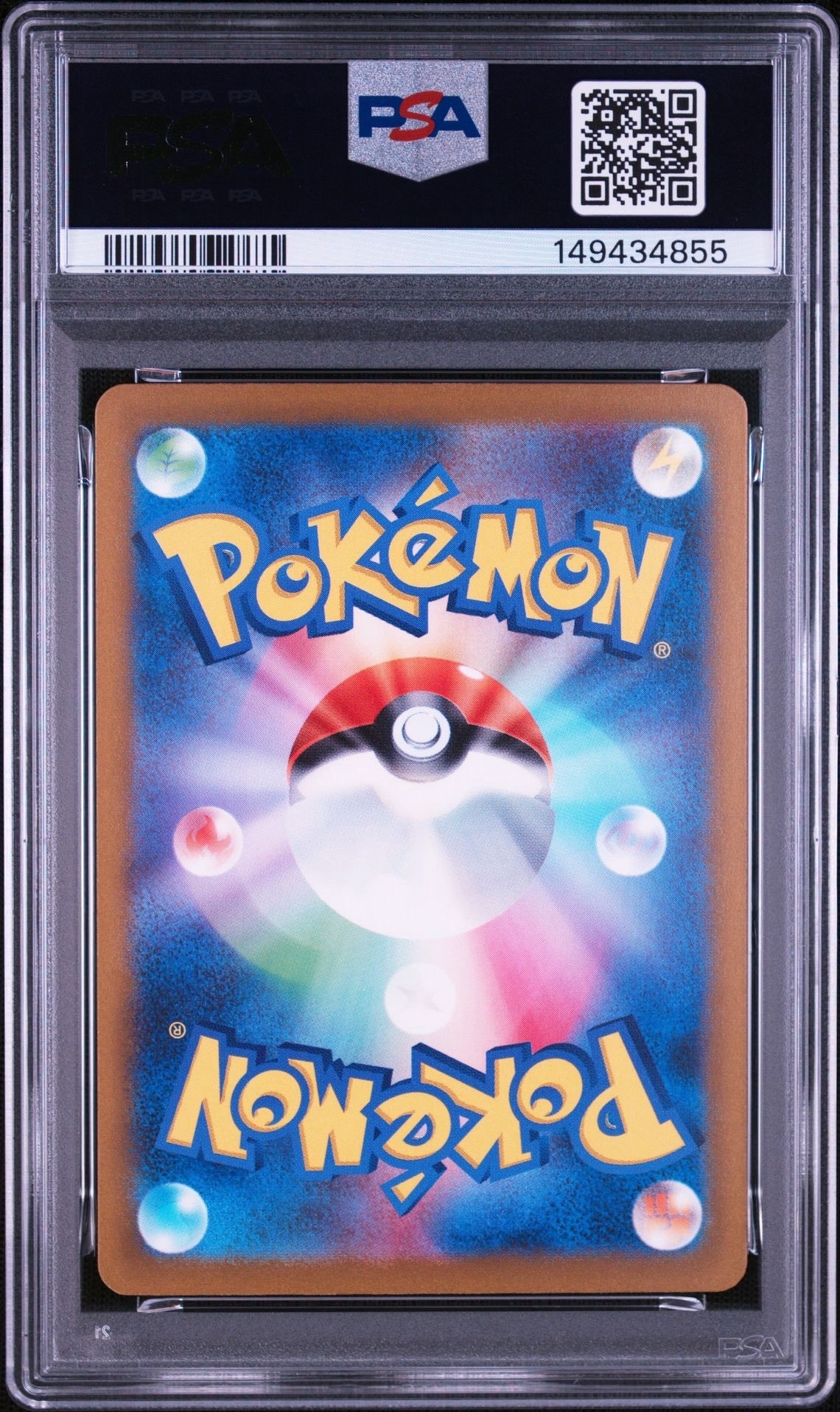 PSA10】カビゴン [CLF 016/032](ポケモンカードゲーム Classic) 1枚の