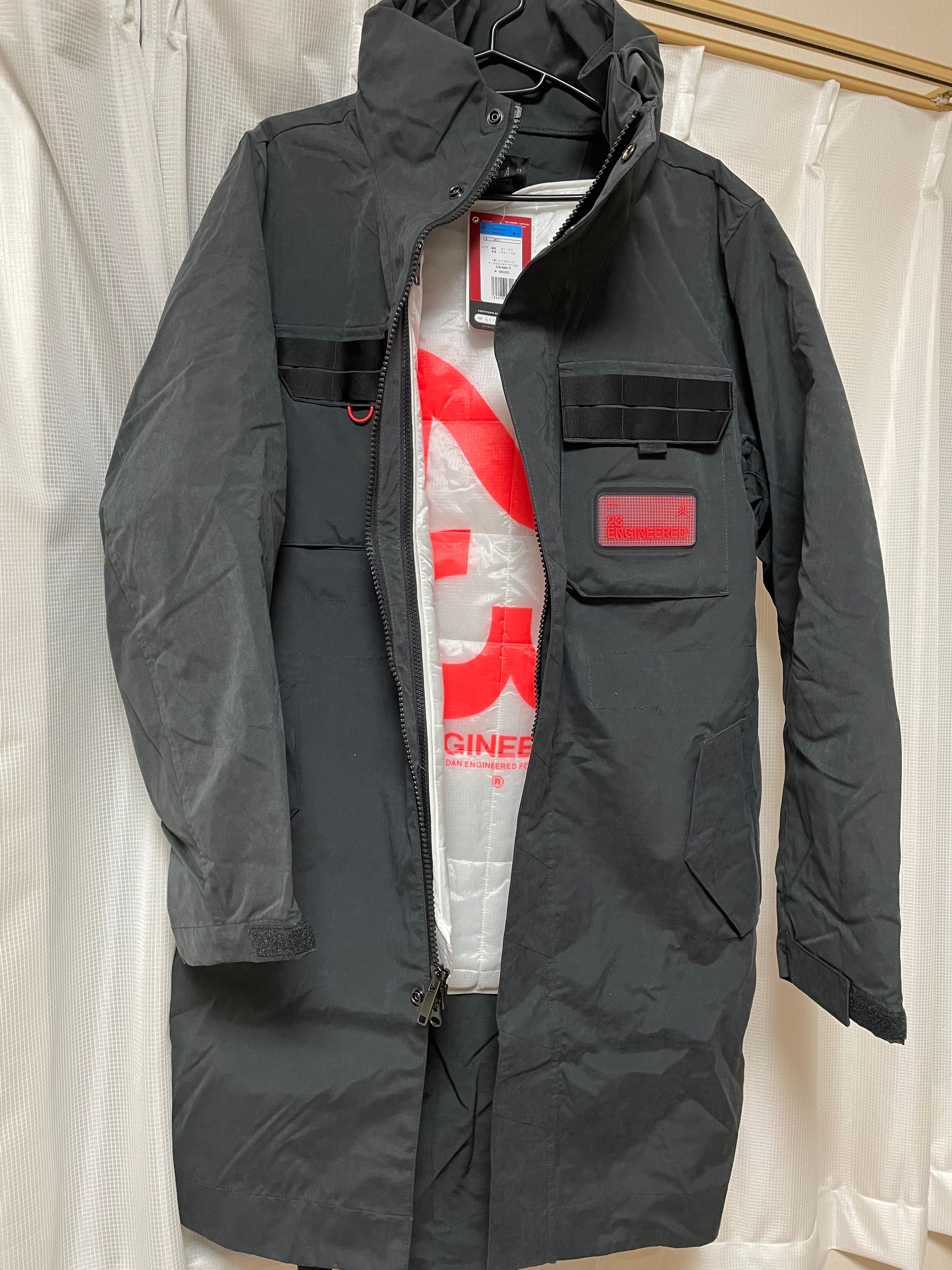 ジョーダン 23 エンジニアード