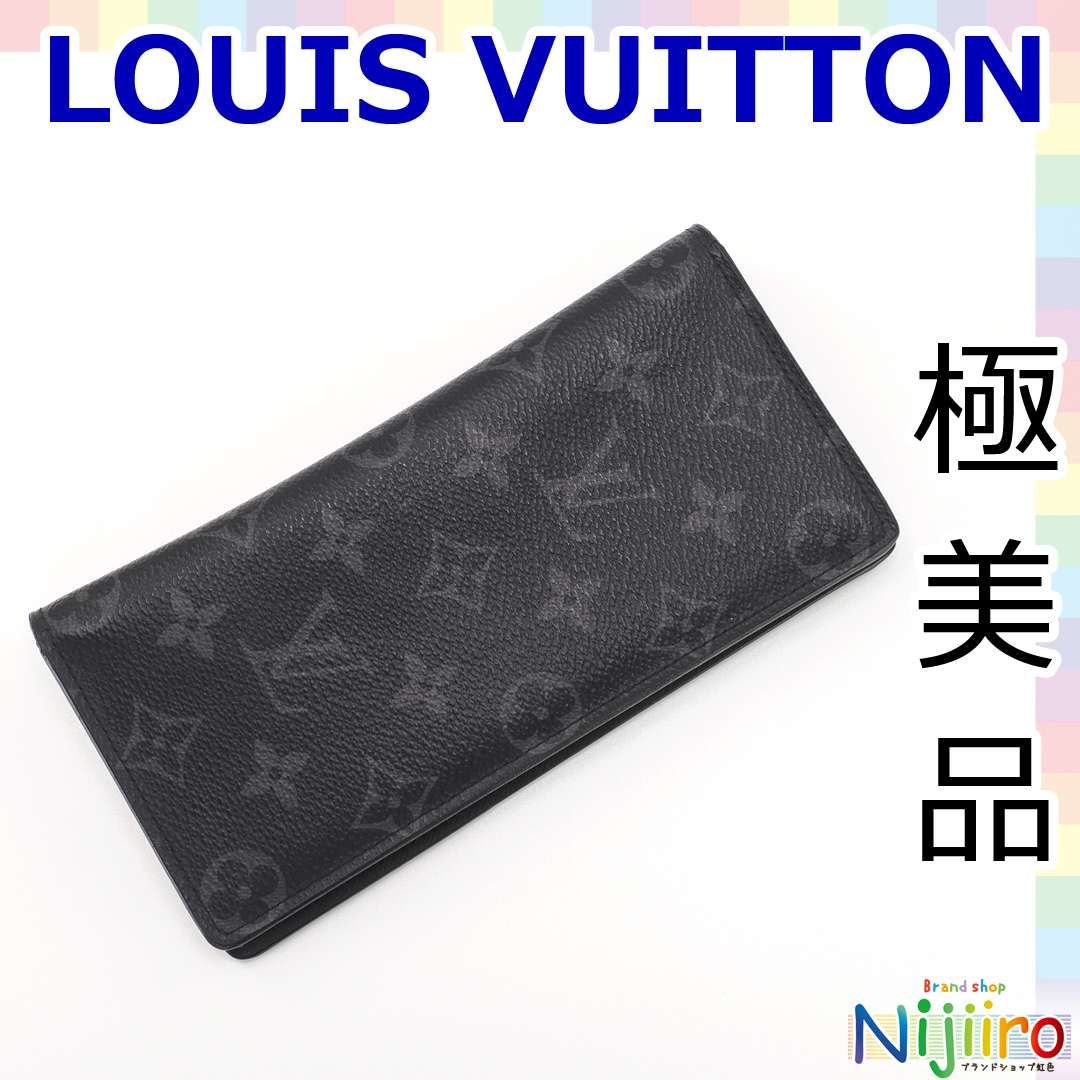 Louis Vuitton Brazza Wallet Monogram Eclipse