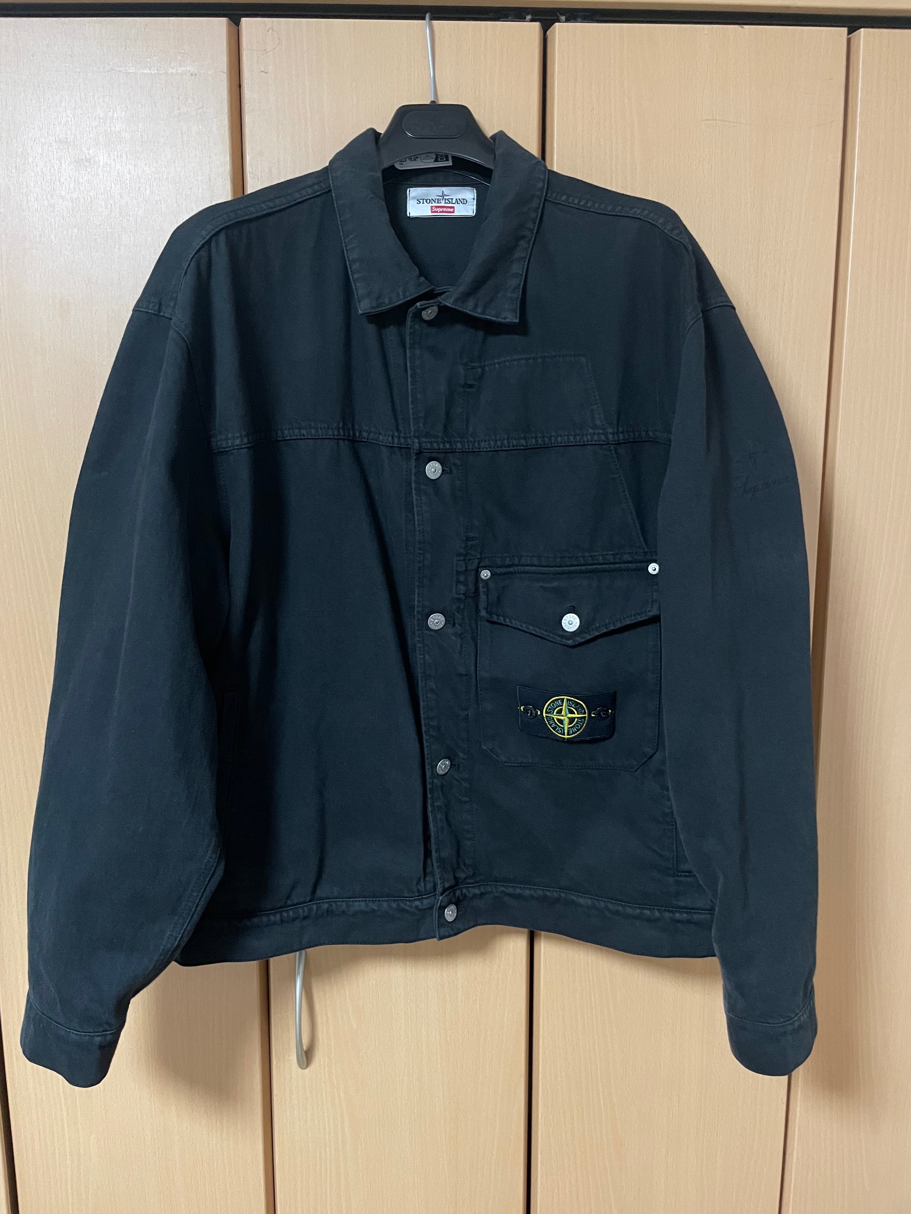 Supreme / Stone Island Denim Trucker Jacket 