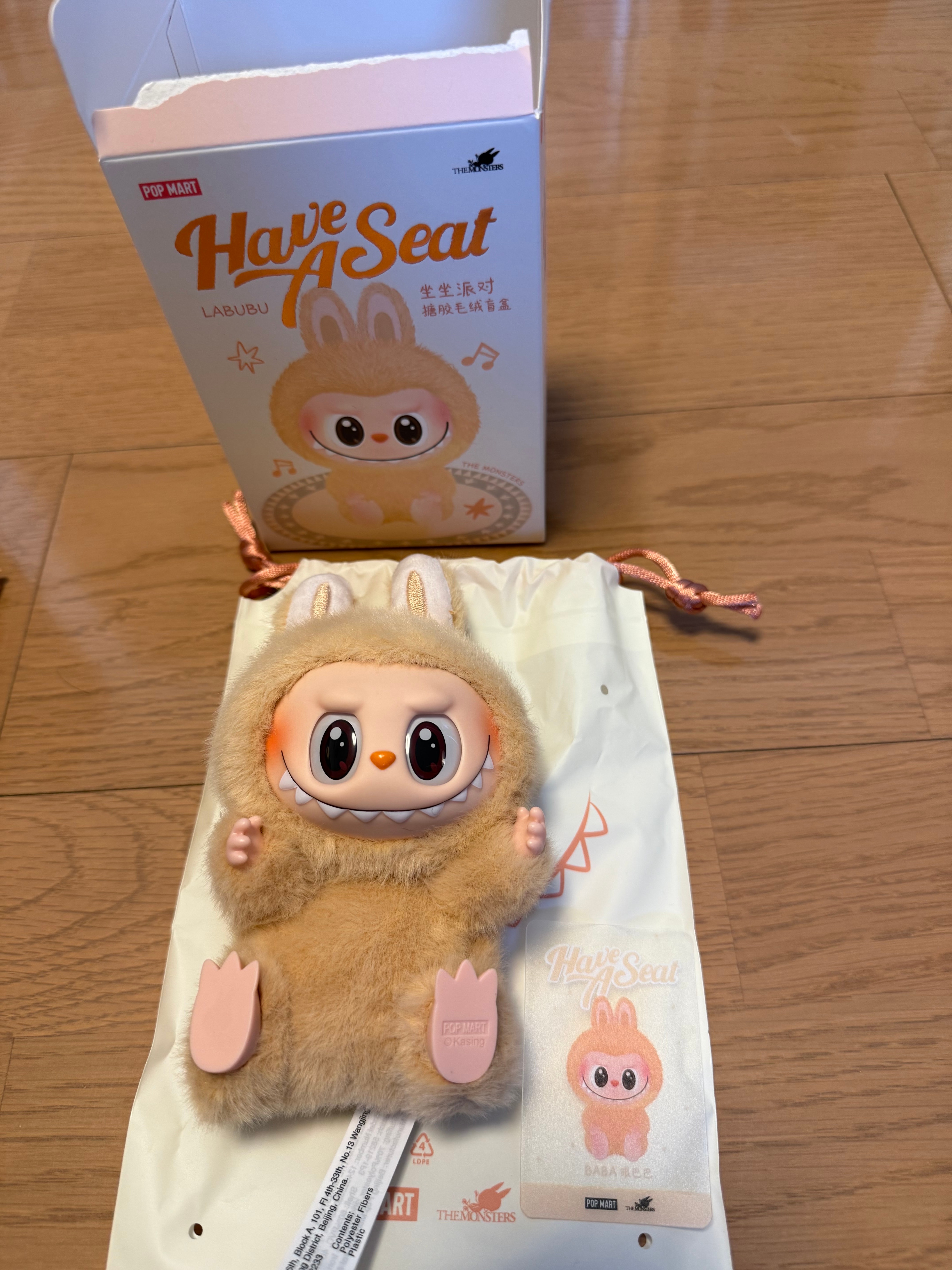 POP MART THE MONSTERS (LABUBU) Have a Seat Plush Series BABA
