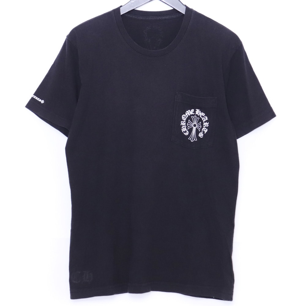 Chrome Hearts Hairy Cross Horseshoe T-Shirt "Black"